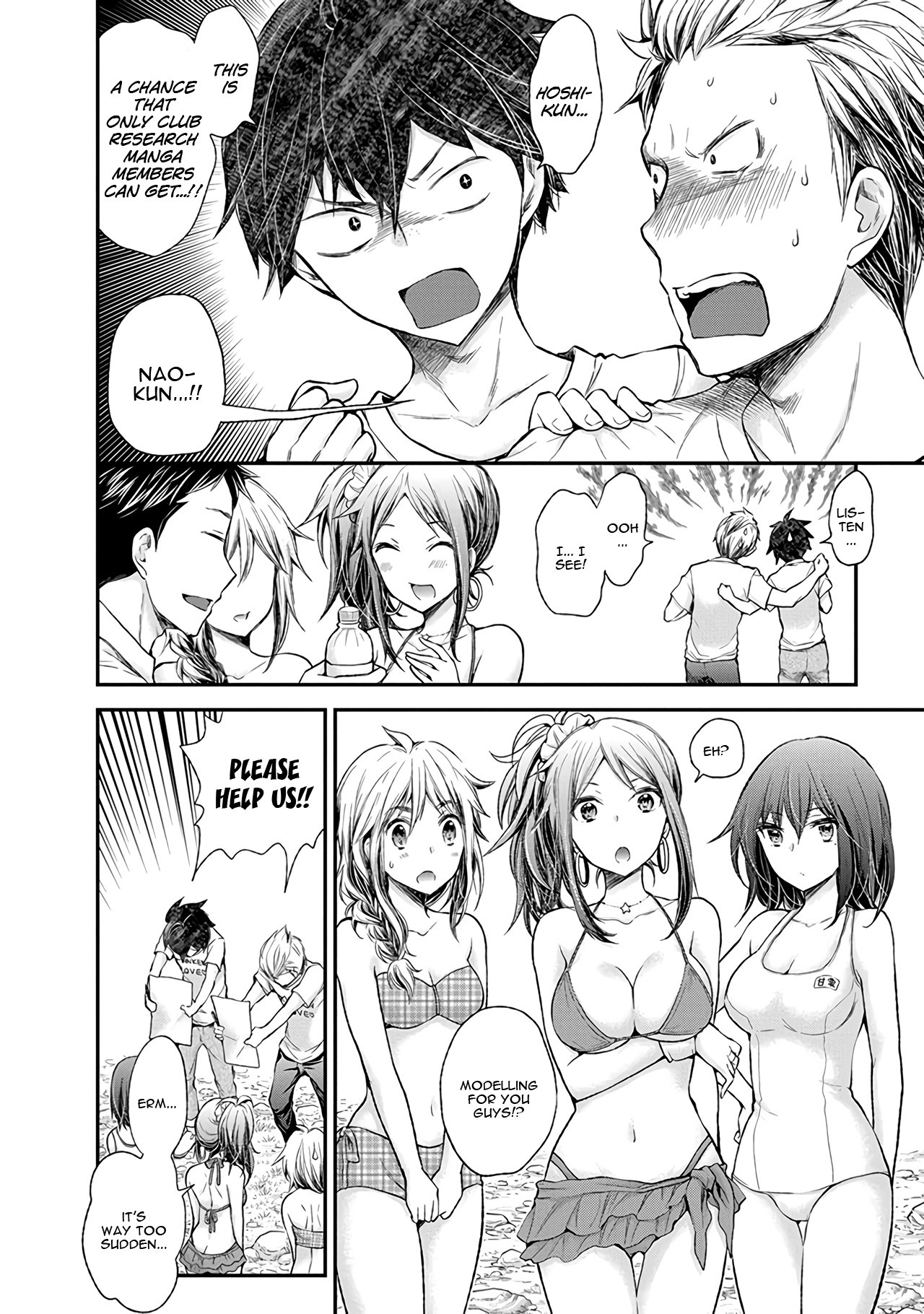 Henjo - Hen na Joshi Kousei Amaguri Senko Chapter 64 page 9 - Chapter 64