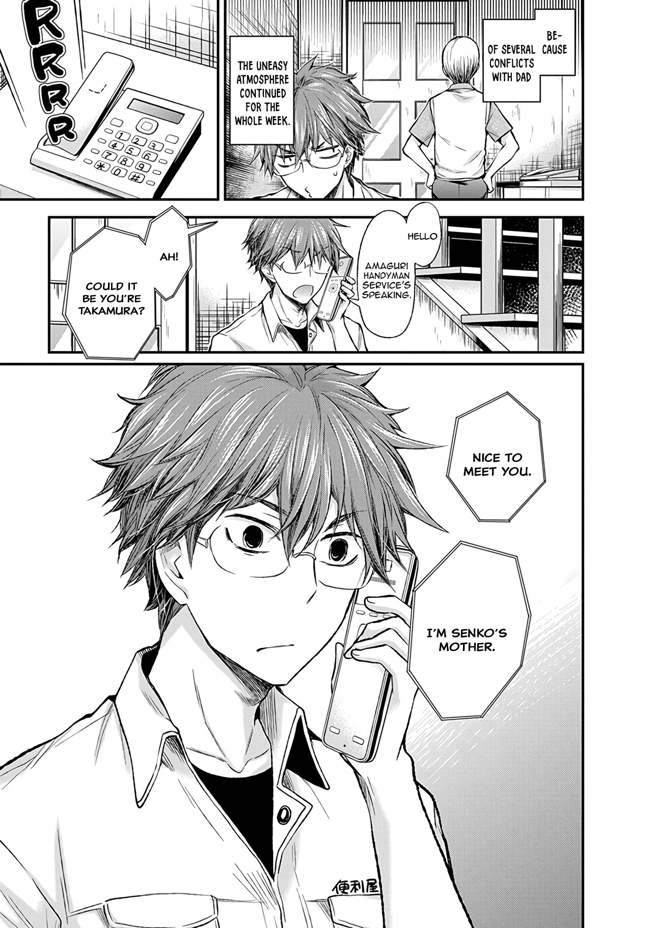 Henjo - Hen na Joshi Kousei Amaguri Senko Chapter 65 page 10 - Chapter 65