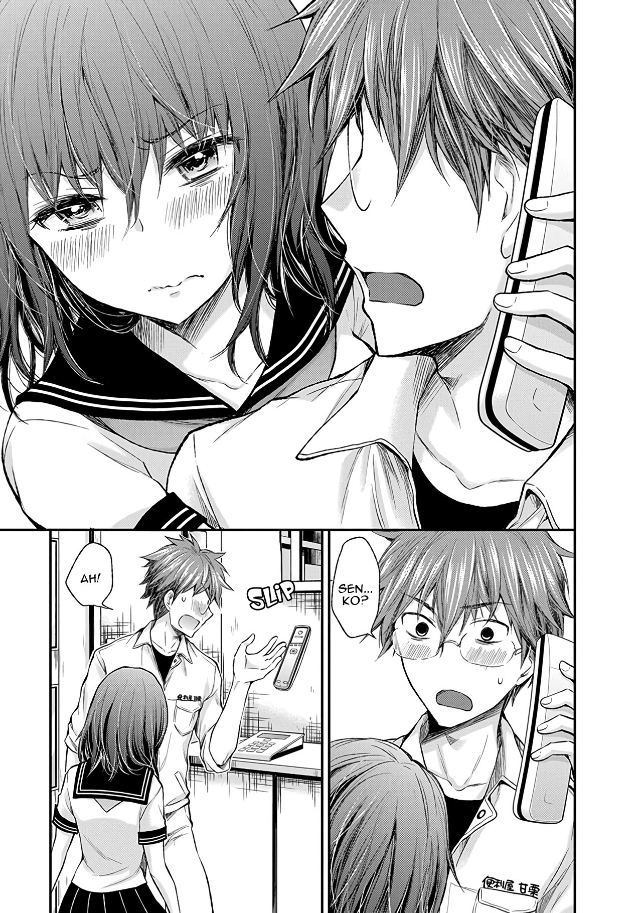 Henjo - Hen na Joshi Kousei Amaguri Senko Chapter 65 page 16 - Chapter 65