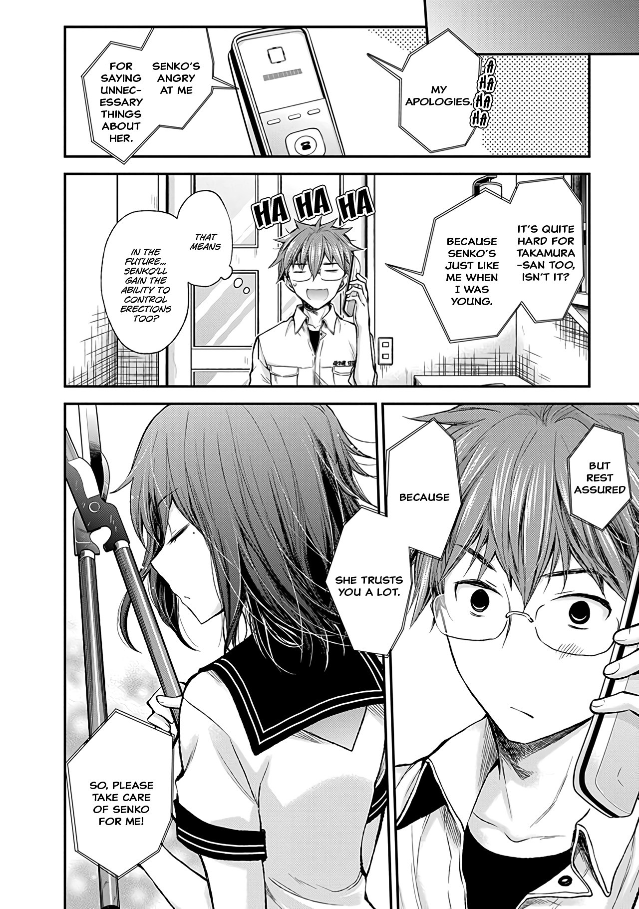 Henjo - Hen na Joshi Kousei Amaguri Senko Chapter 65 page 19 - Chapter 65