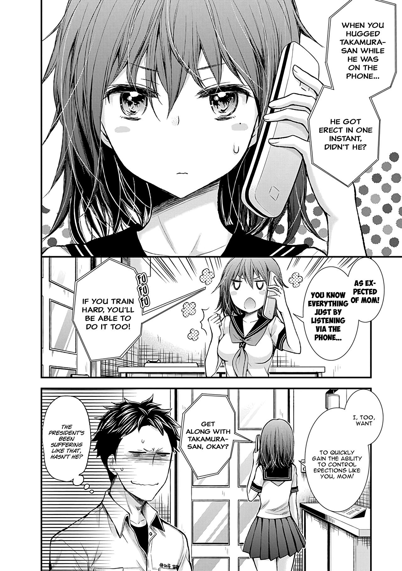 Henjo - Hen na Joshi Kousei Amaguri Senko Chapter 65 page 21 - Chapter 65