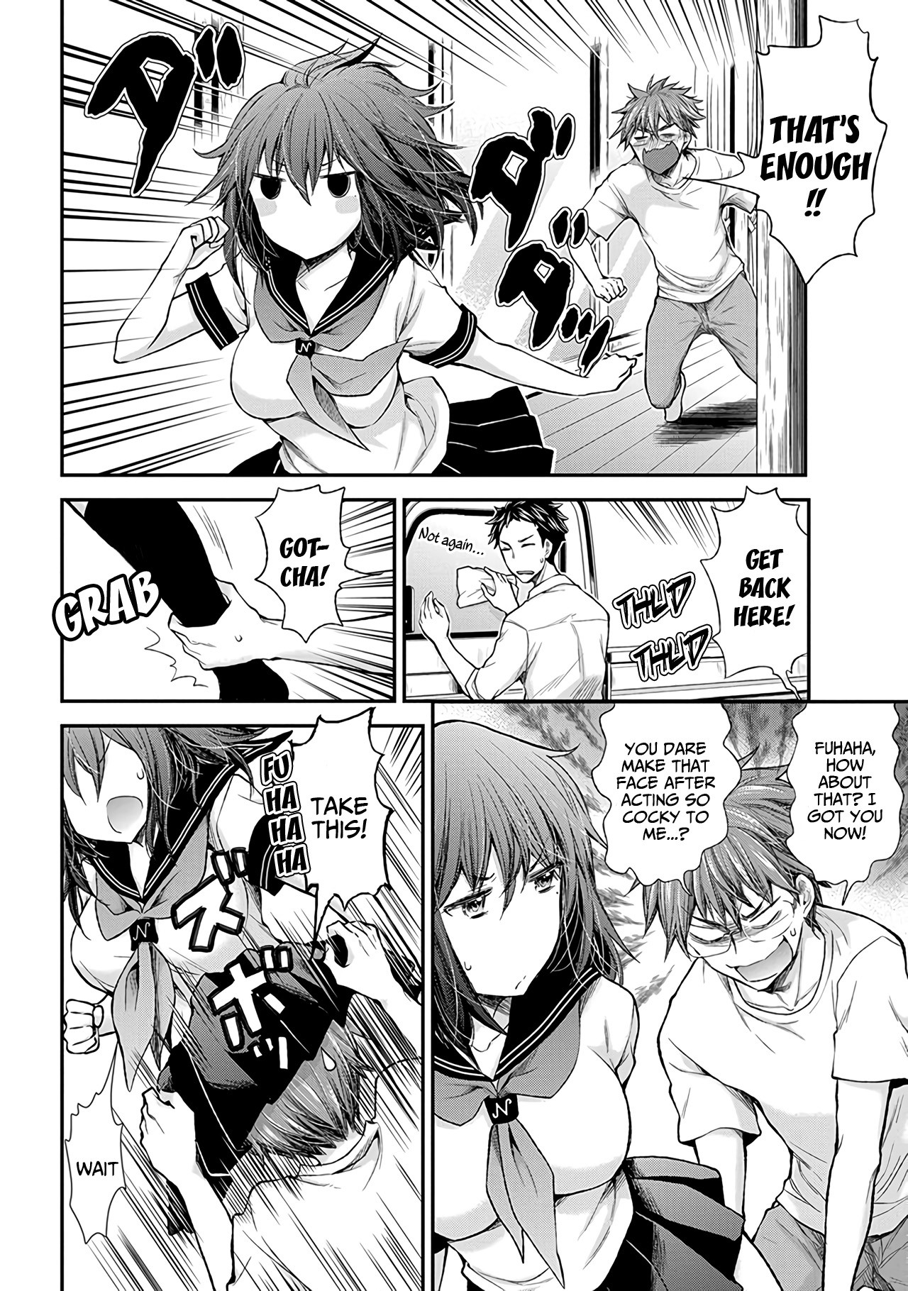 Henjo - Hen na Joshi Kousei Amaguri Senko Chapter 65 page 5 - Chapter 65