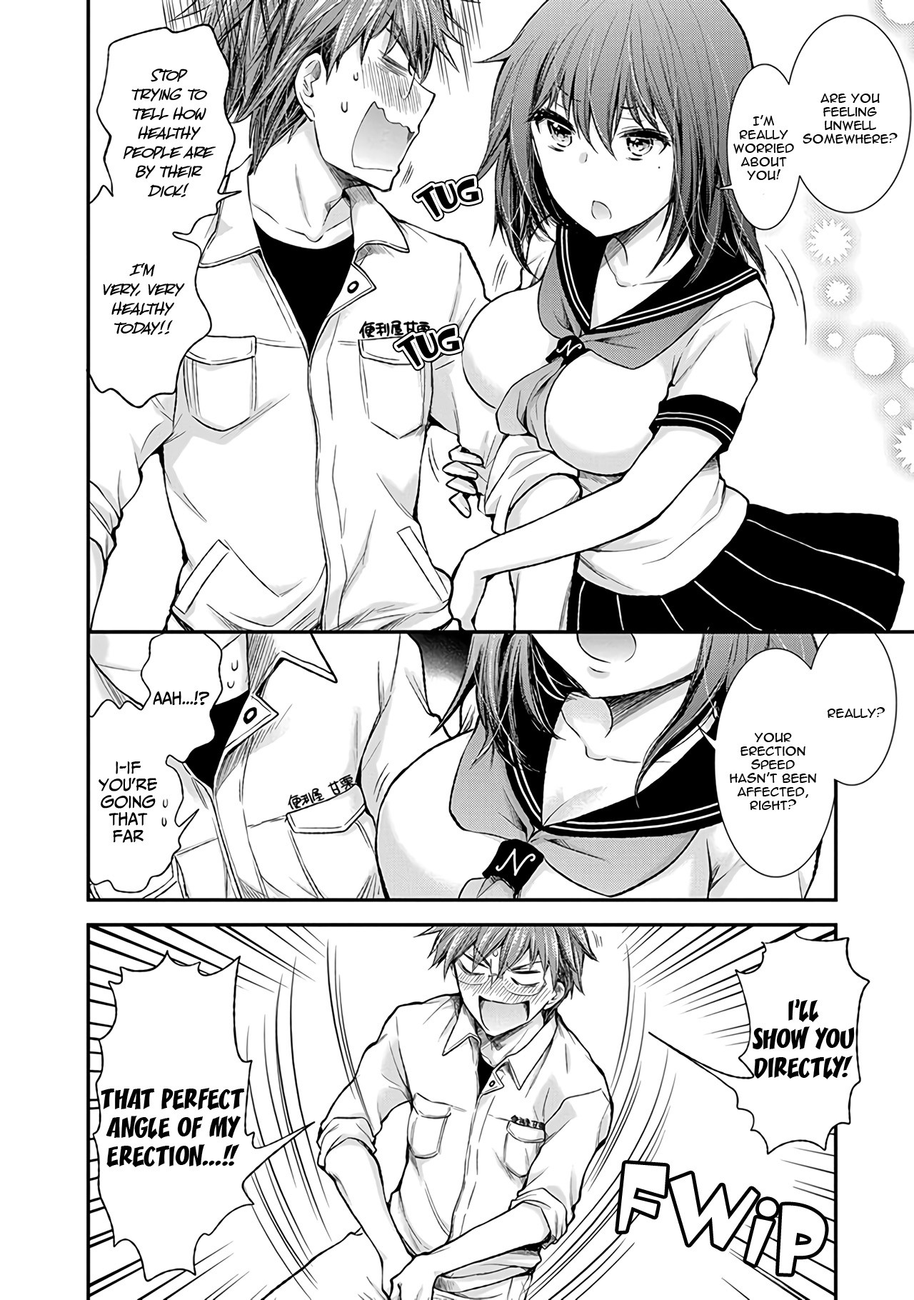 Henjo - Hen na Joshi Kousei Amaguri Senko Chapter 65 page 7 - Chapter 65