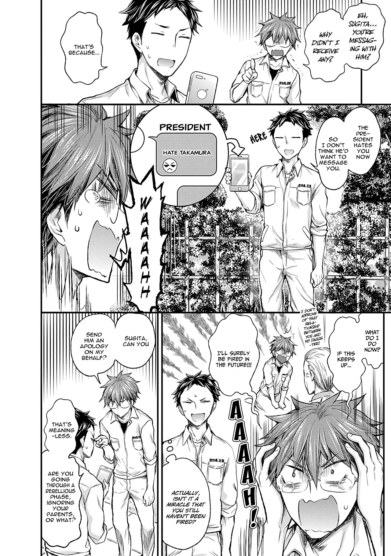 Henjo - Hen na Joshi Kousei Amaguri Senko Chapter 65 page 9 - Chapter 65