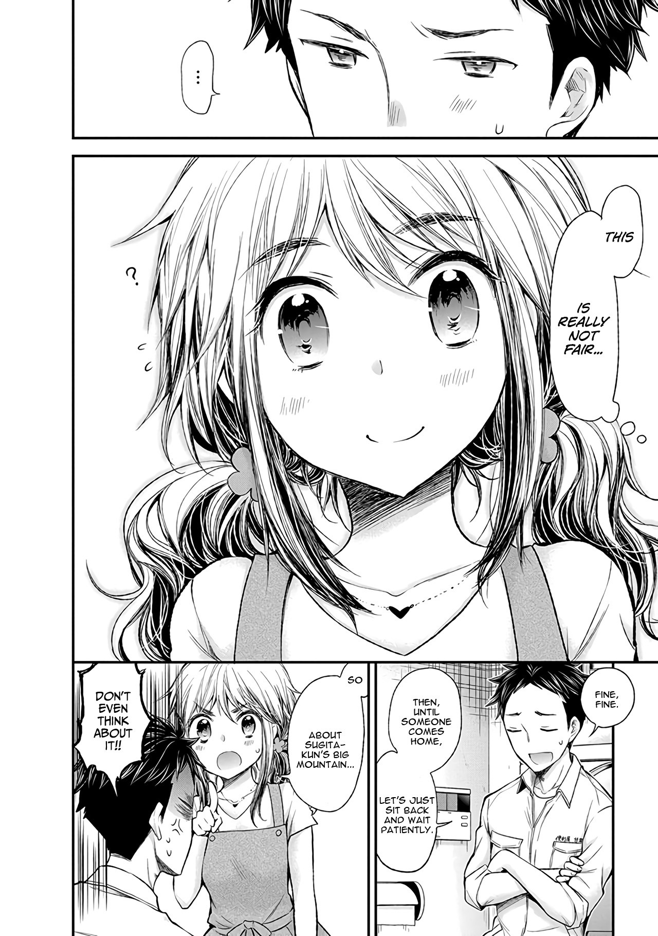 Henjo - Hen na Joshi Kousei Amaguri Senko Chapter 66 page 11 - Chapter 66