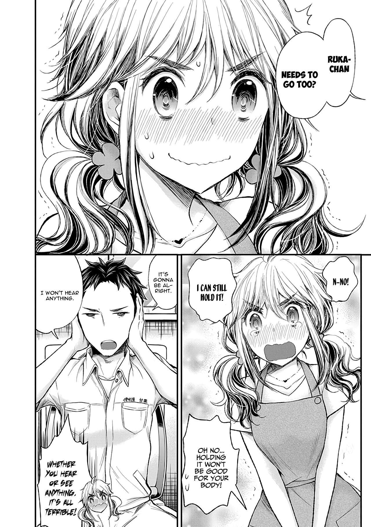 Henjo - Hen na Joshi Kousei Amaguri Senko Chapter 66 page 15 - Chapter 66