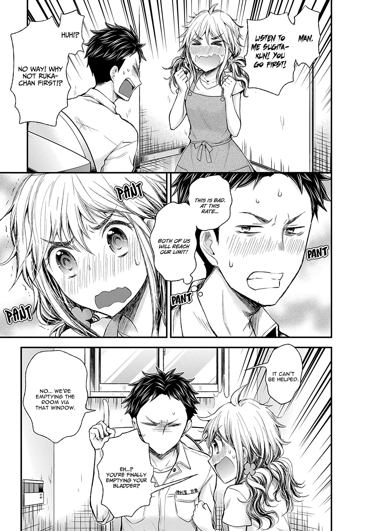 Henjo - Hen na Joshi Kousei Amaguri Senko Chapter 66 page 16 - Chapter 66