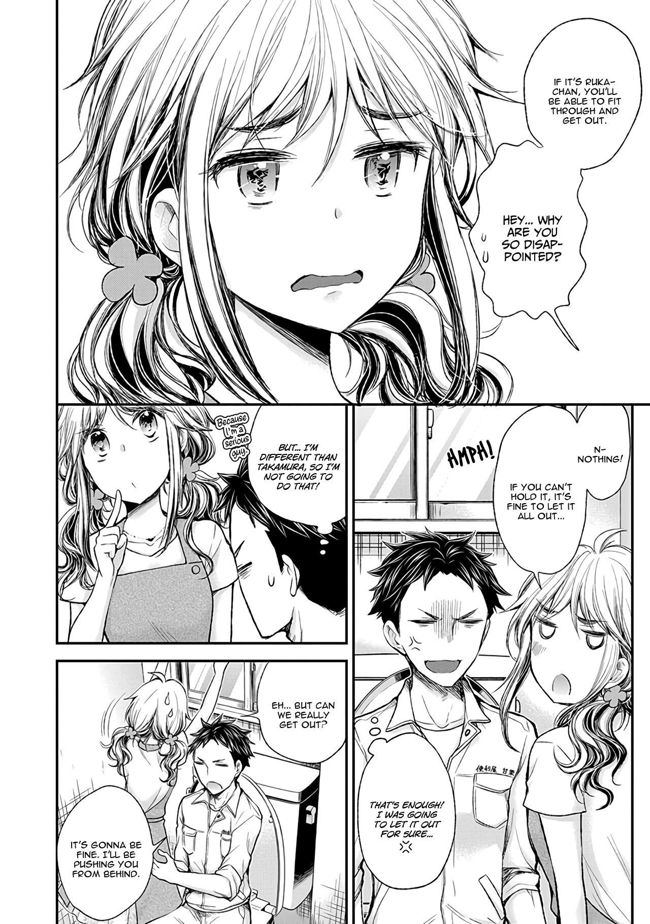 Henjo - Hen na Joshi Kousei Amaguri Senko Chapter 66 page 17 - Chapter 66