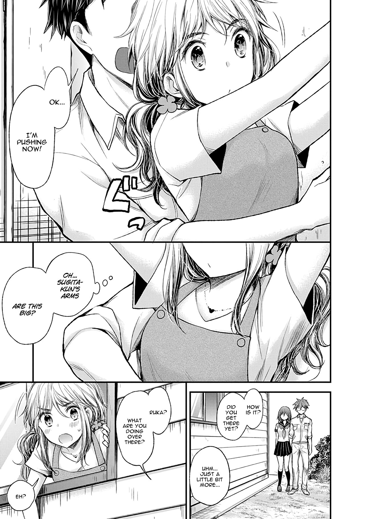 Henjo - Hen na Joshi Kousei Amaguri Senko Chapter 66 page 18 - Chapter 66