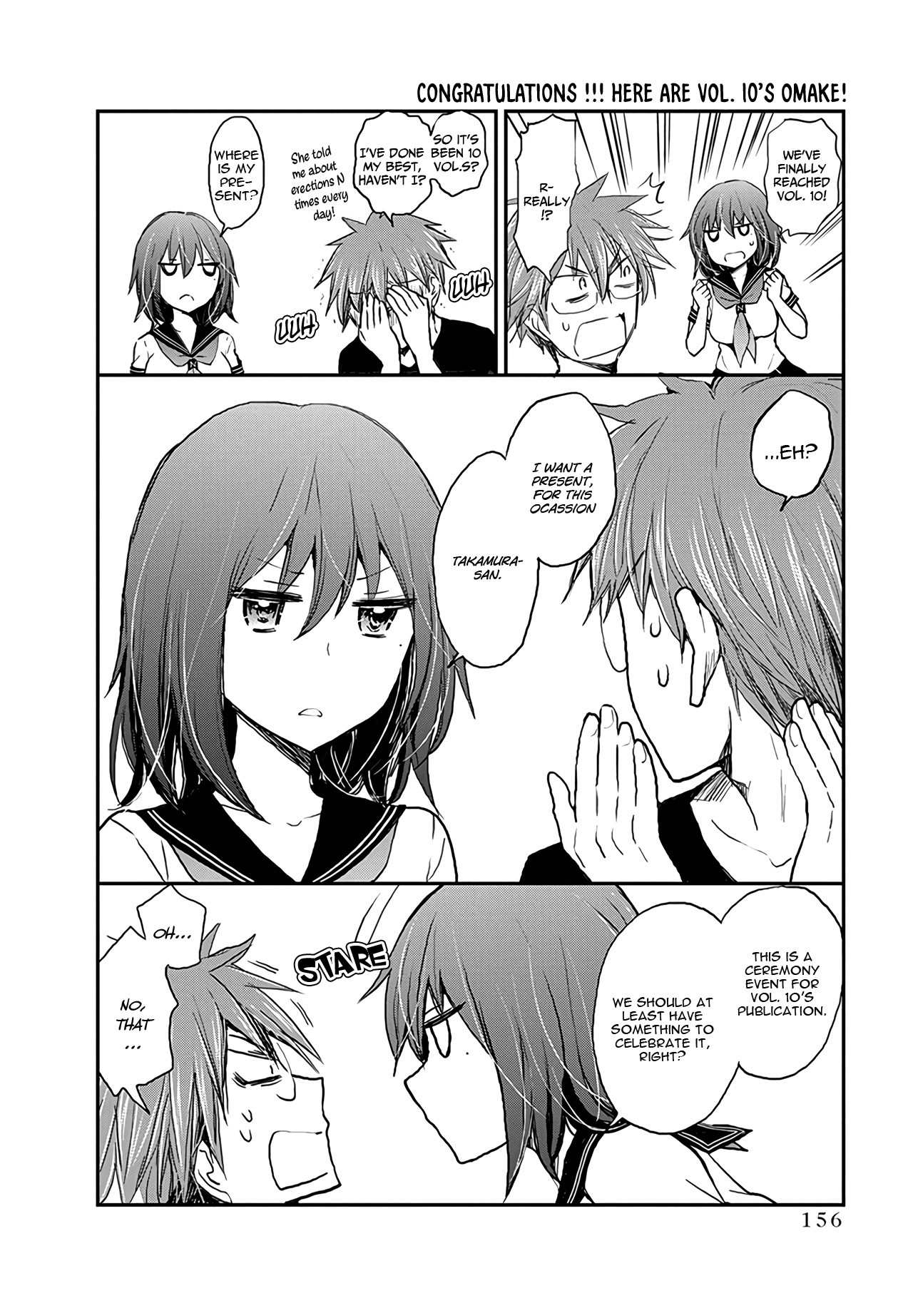 Henjo - Hen na Joshi Kousei Amaguri Senko Chapter 66 page 23 - Chapter 66