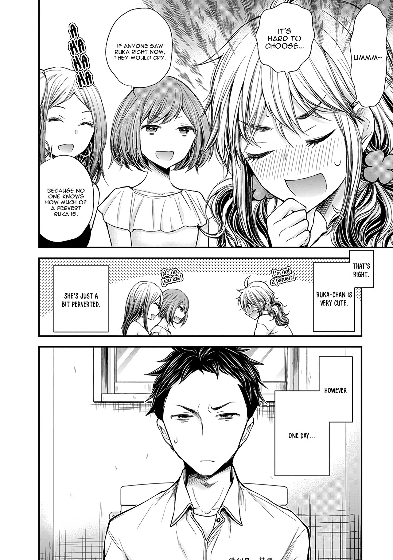Henjo - Hen na Joshi Kousei Amaguri Senko Chapter 66 page 5 - Chapter 66