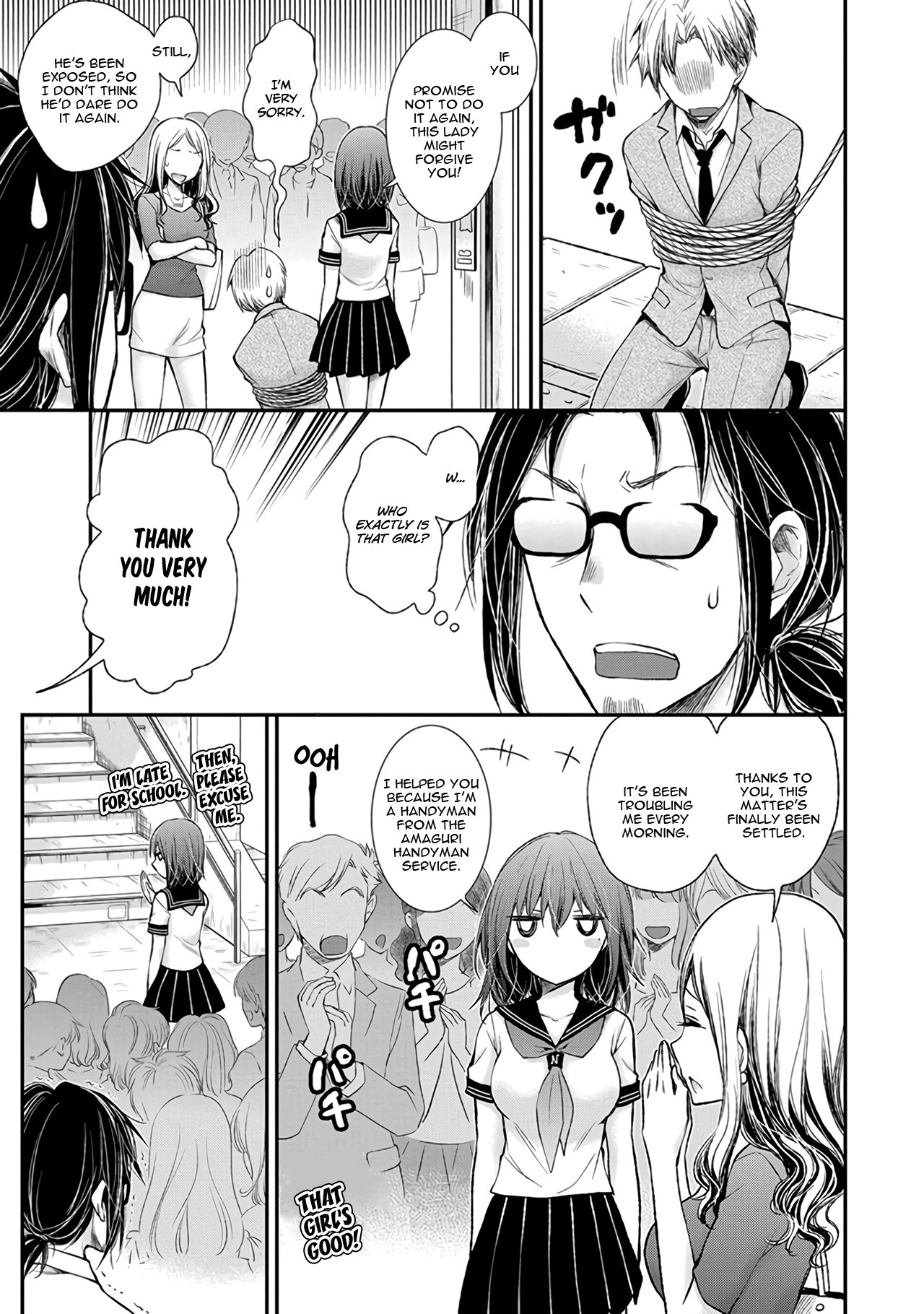 Henjo - Hen na Joshi Kousei Amaguri Senko Chapter 67 page 12 - Chapter 67