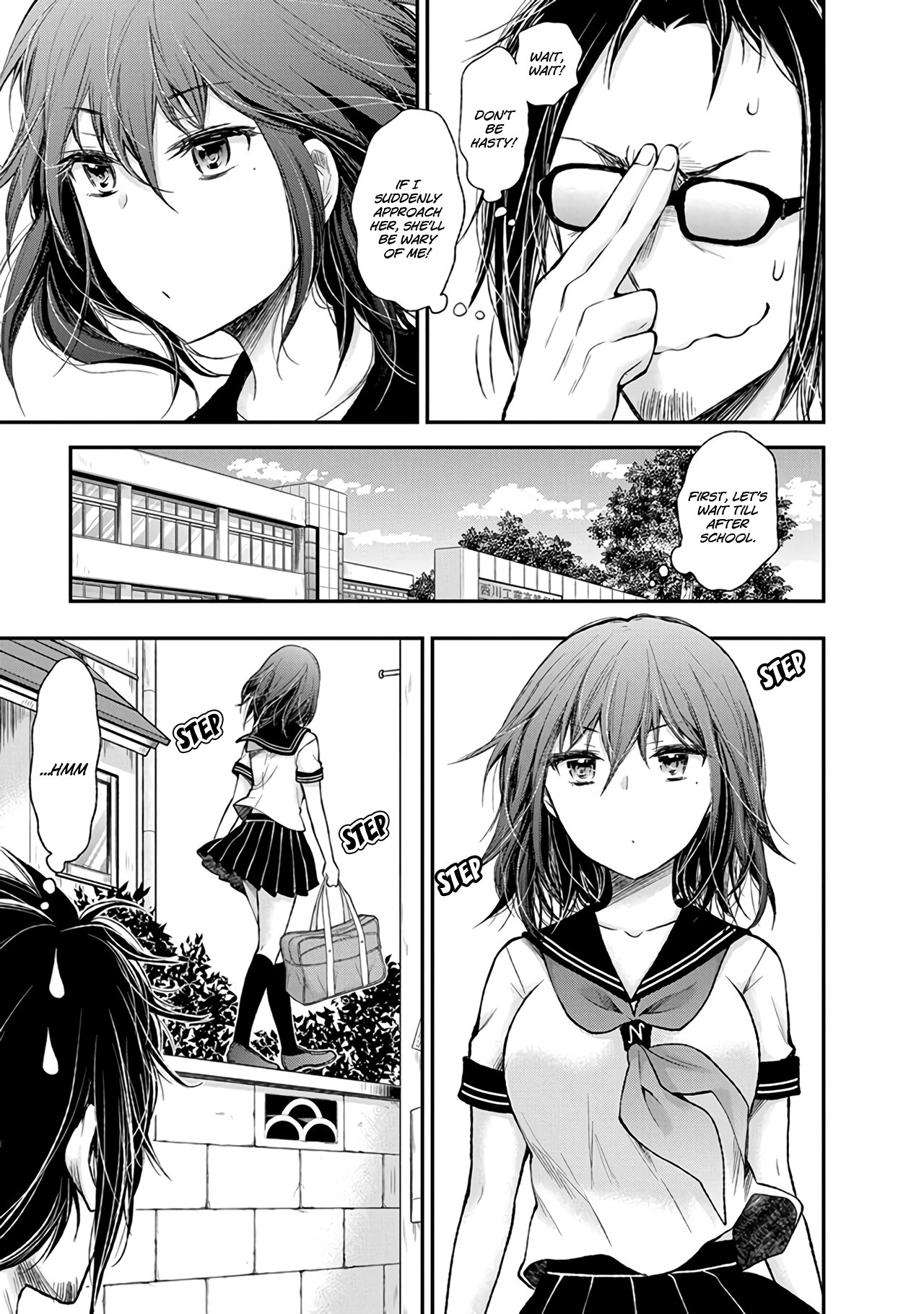 Henjo - Hen na Joshi Kousei Amaguri Senko Chapter 67 page 14 - Chapter 67
