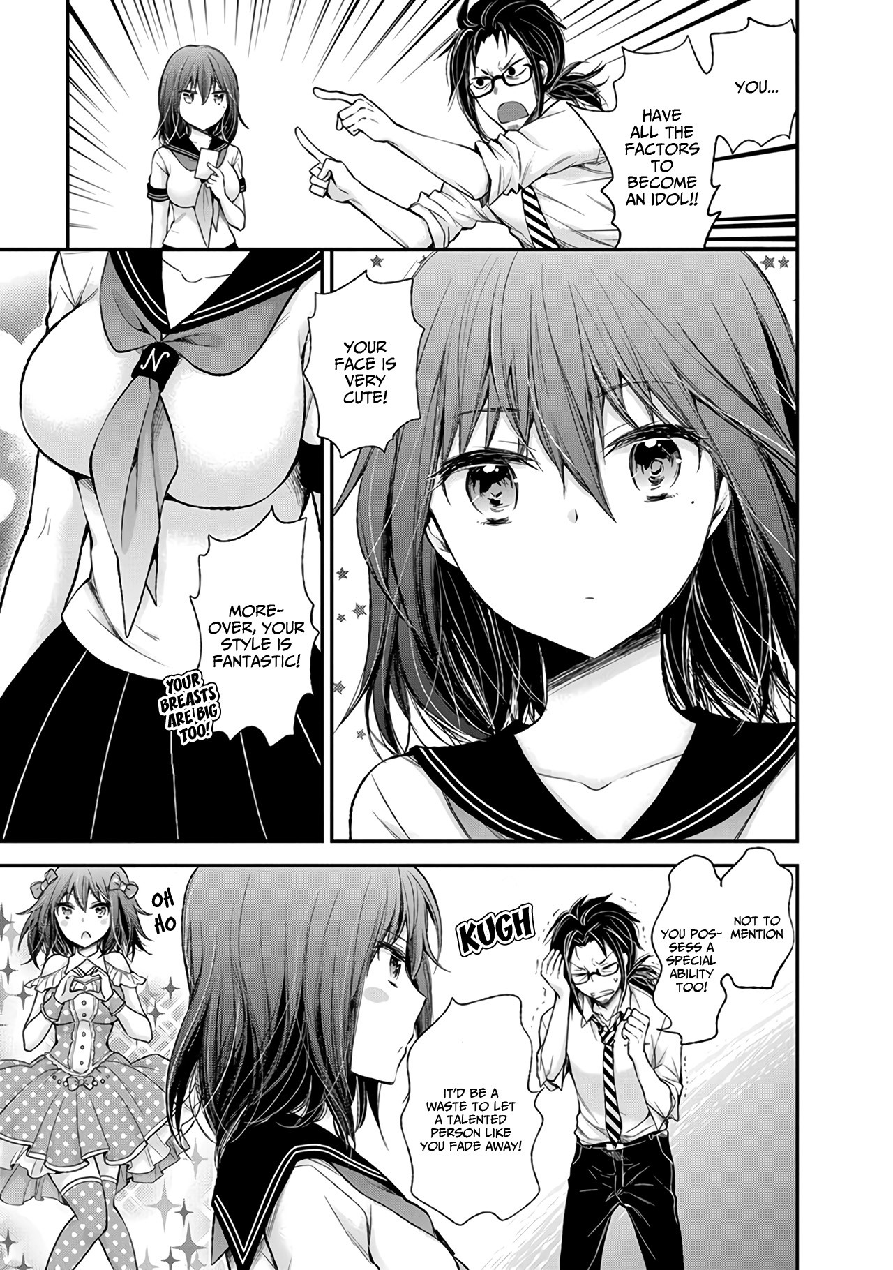 Henjo - Hen na Joshi Kousei Amaguri Senko Chapter 67 page 18 - Chapter 67