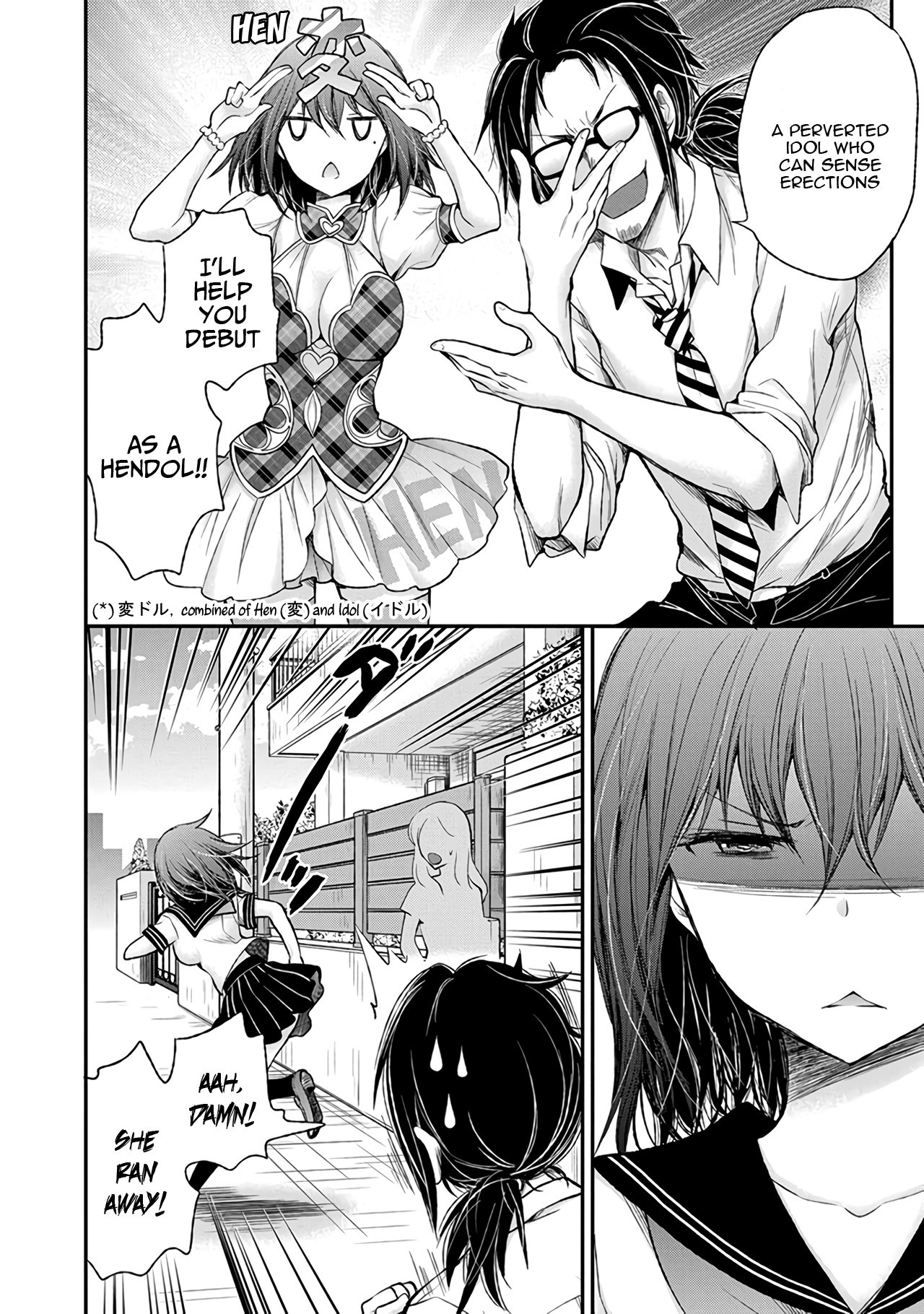 Henjo - Hen na Joshi Kousei Amaguri Senko Chapter 67 page 19 - Chapter 67
