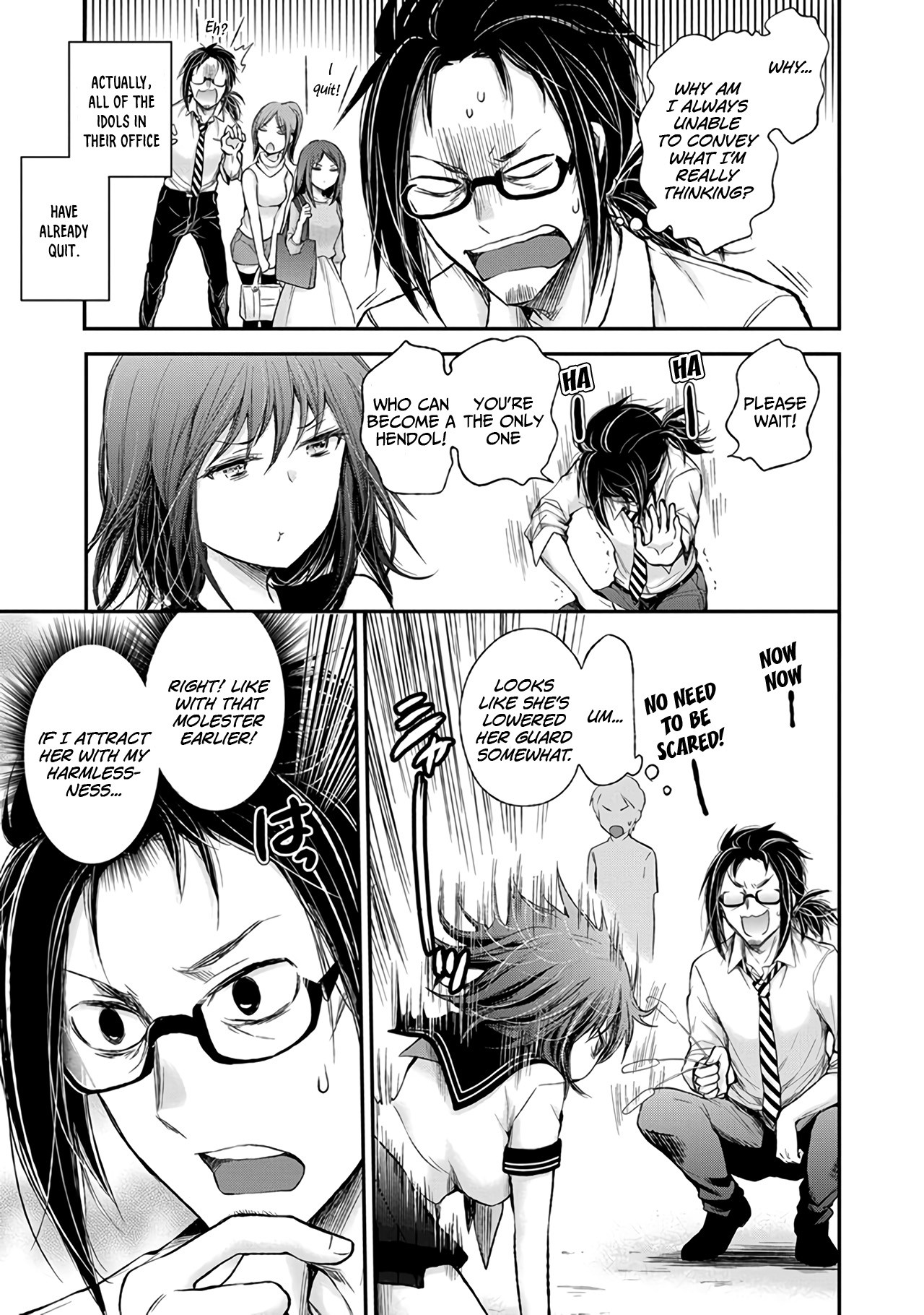 Henjo - Hen na Joshi Kousei Amaguri Senko Chapter 67 page 20 - Chapter 67