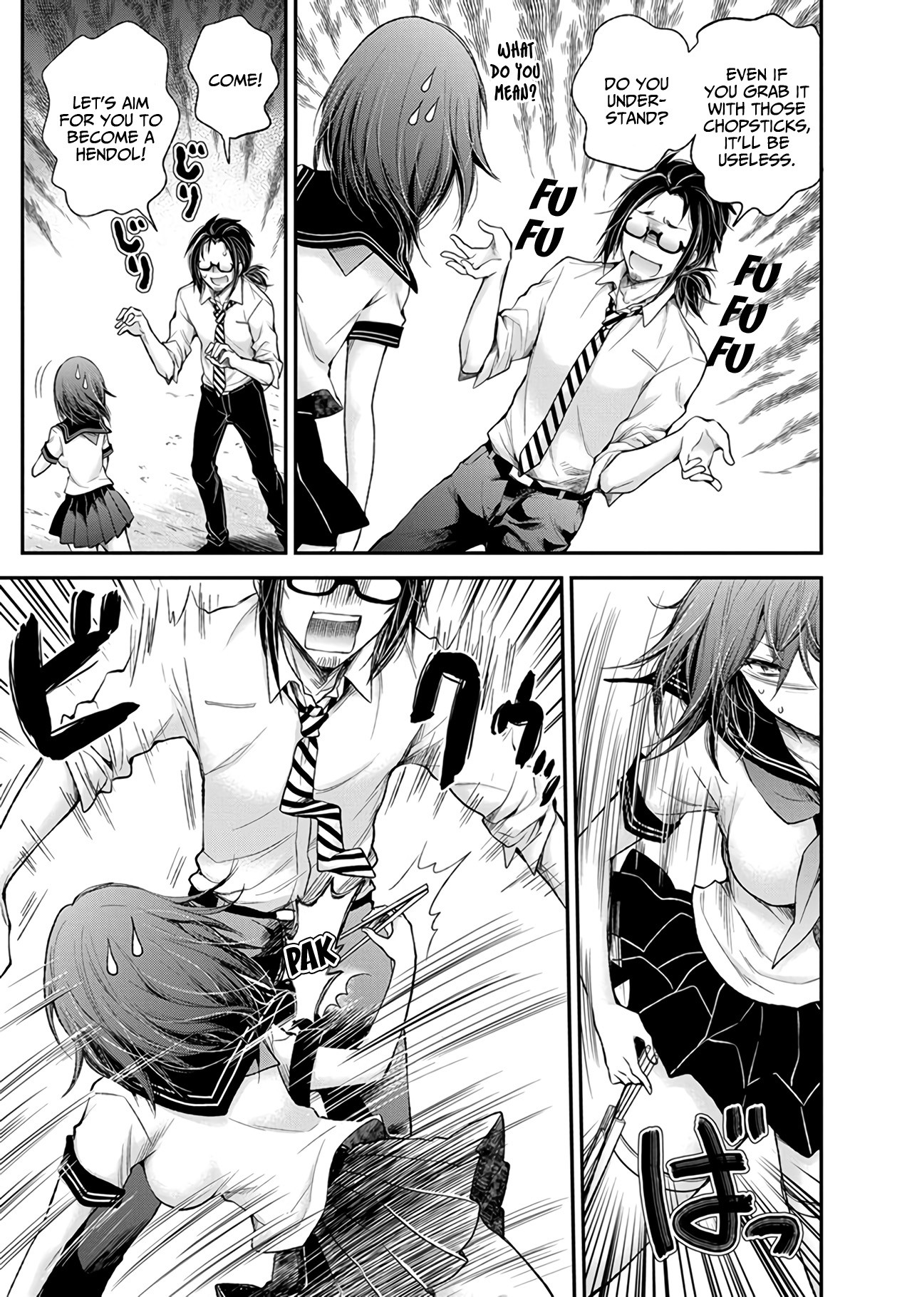 Henjo - Hen na Joshi Kousei Amaguri Senko Chapter 67 page 22 - Chapter 67