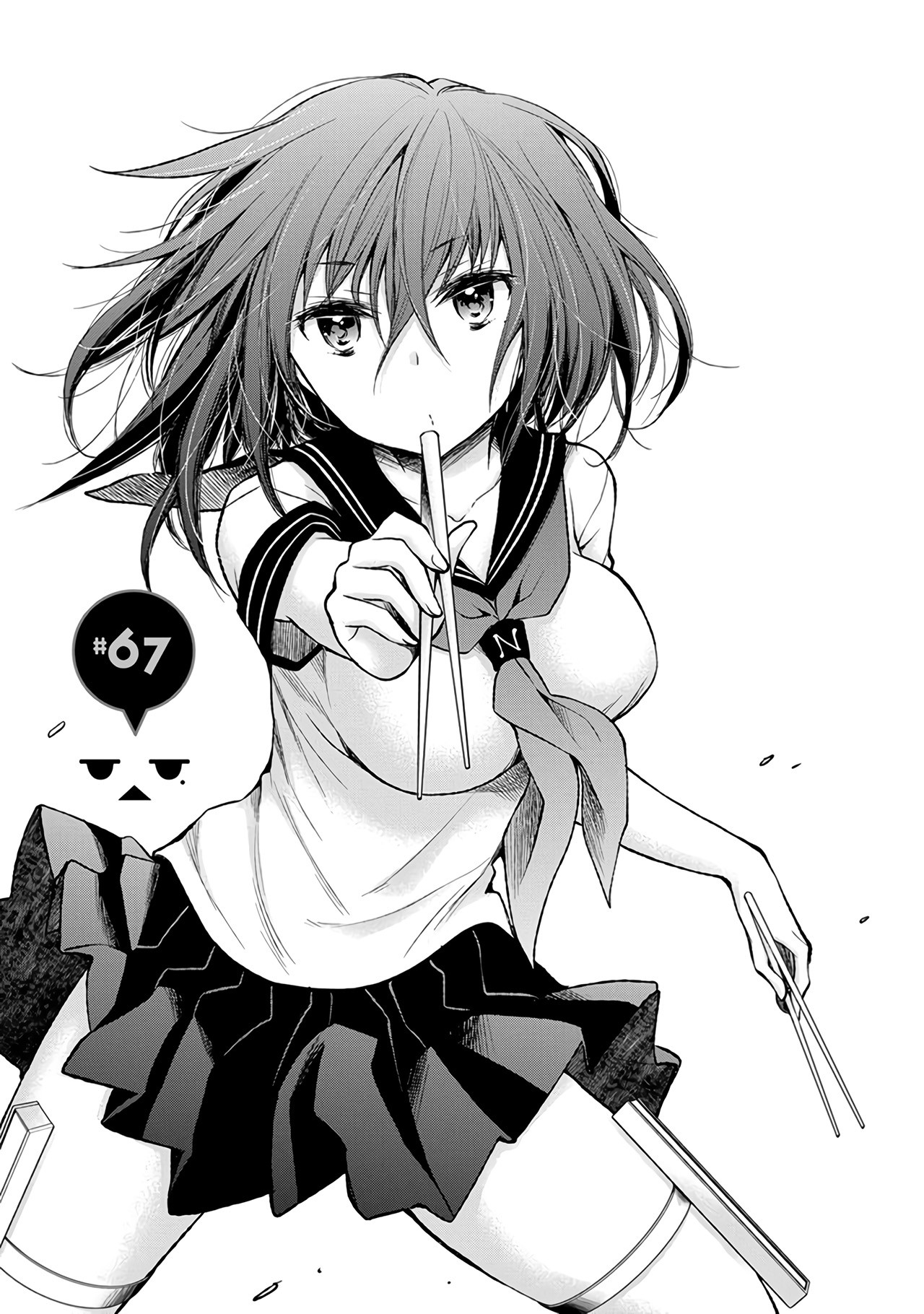 Henjo - Hen na Joshi Kousei Amaguri Senko Chapter 67 page 6 - Chapter 67