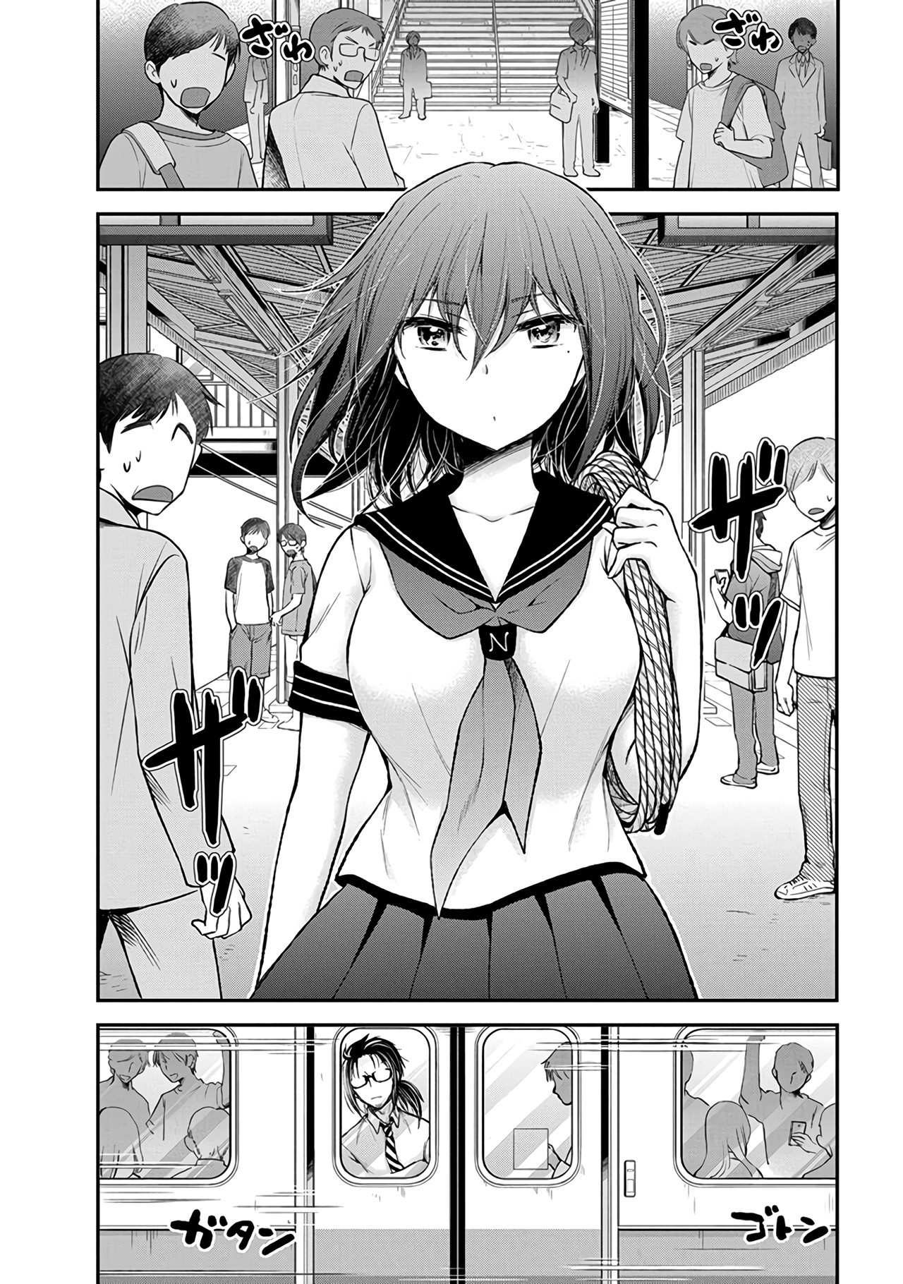 Henjo - Hen na Joshi Kousei Amaguri Senko Chapter 67 page 7 - Chapter 67