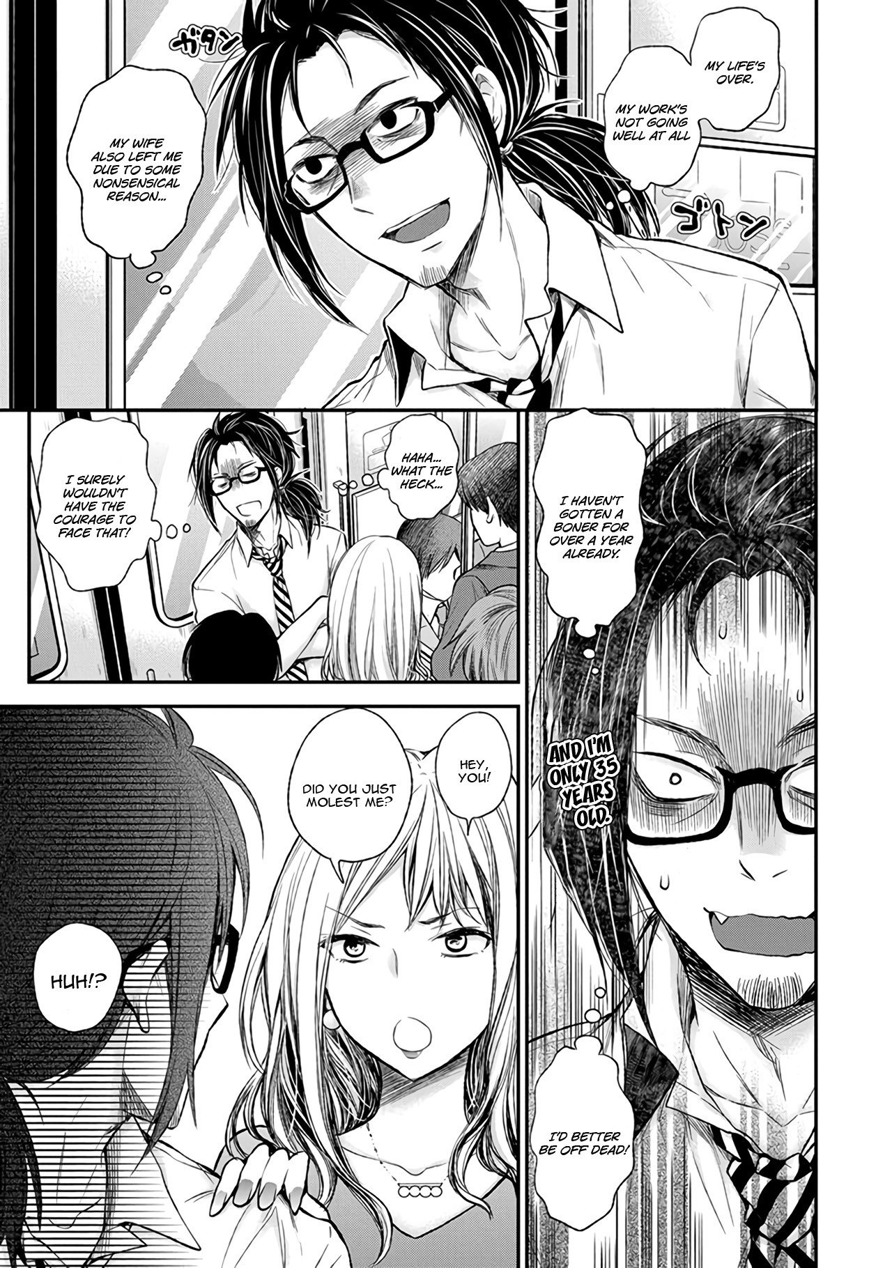 Henjo - Hen na Joshi Kousei Amaguri Senko Chapter 67 page 8 - Chapter 67