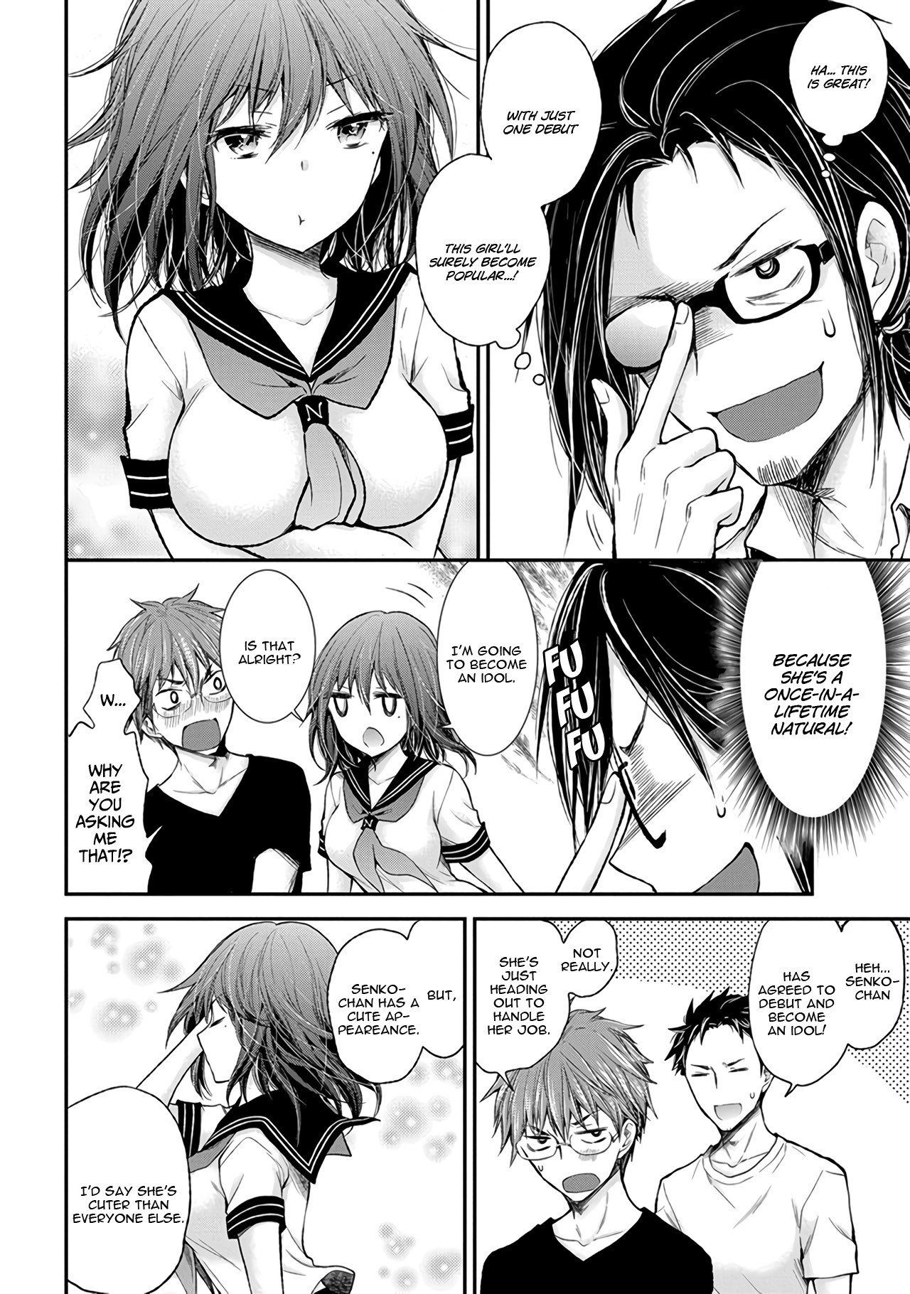 Henjo - Hen na Joshi Kousei Amaguri Senko Chapter 68 page 11 - Chapter 68