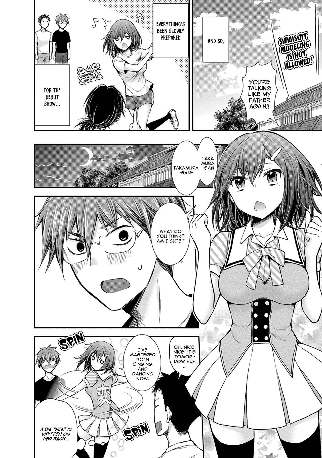 Henjo - Hen na Joshi Kousei Amaguri Senko Chapter 68 page 13 - Chapter 68