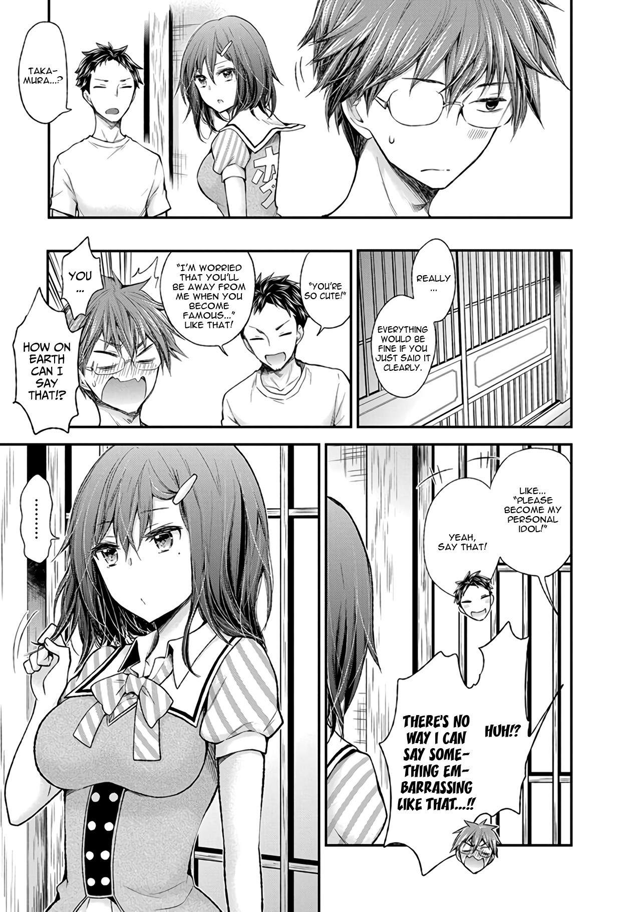 Henjo - Hen na Joshi Kousei Amaguri Senko Chapter 68 page 14 - Chapter 68