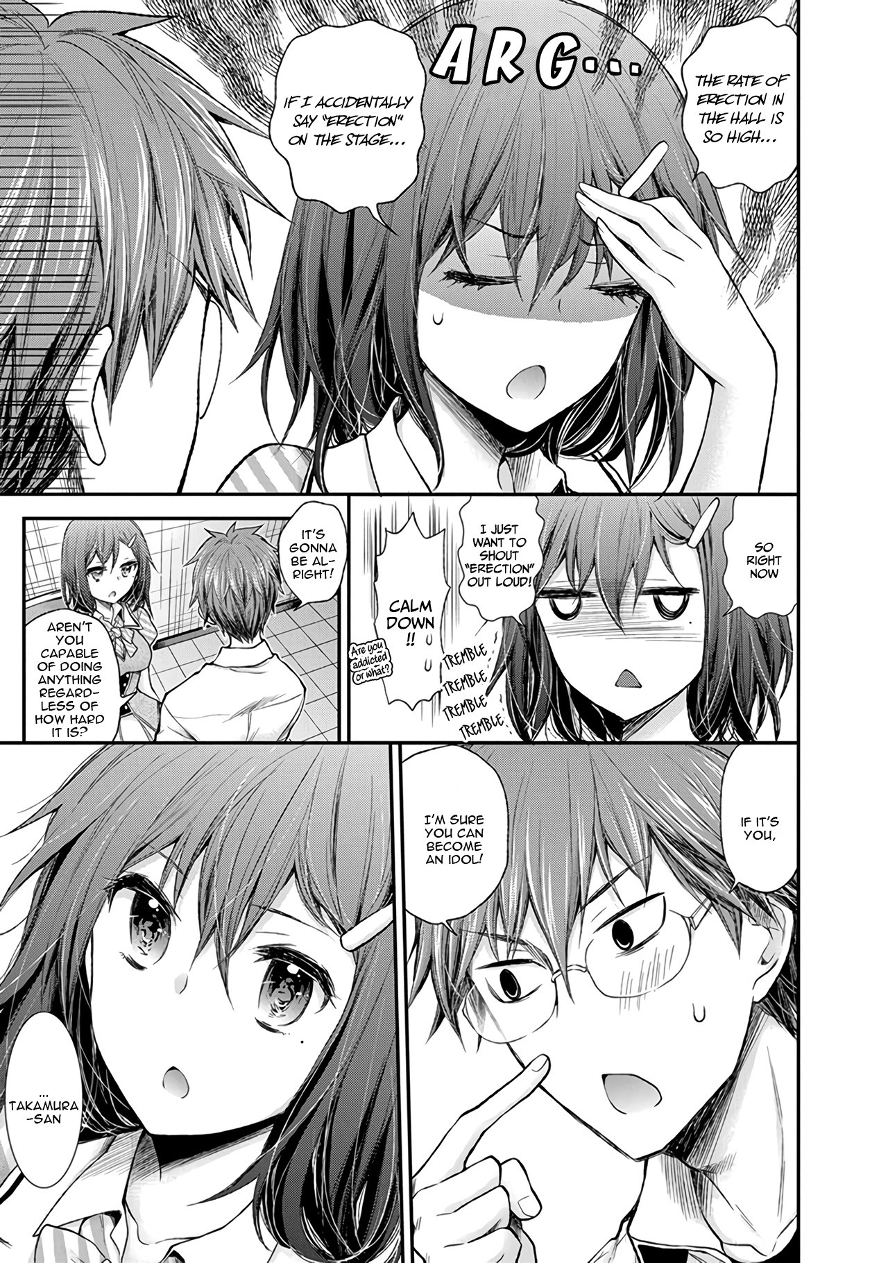 Henjo - Hen na Joshi Kousei Amaguri Senko Chapter 68 page 16 - Chapter 68