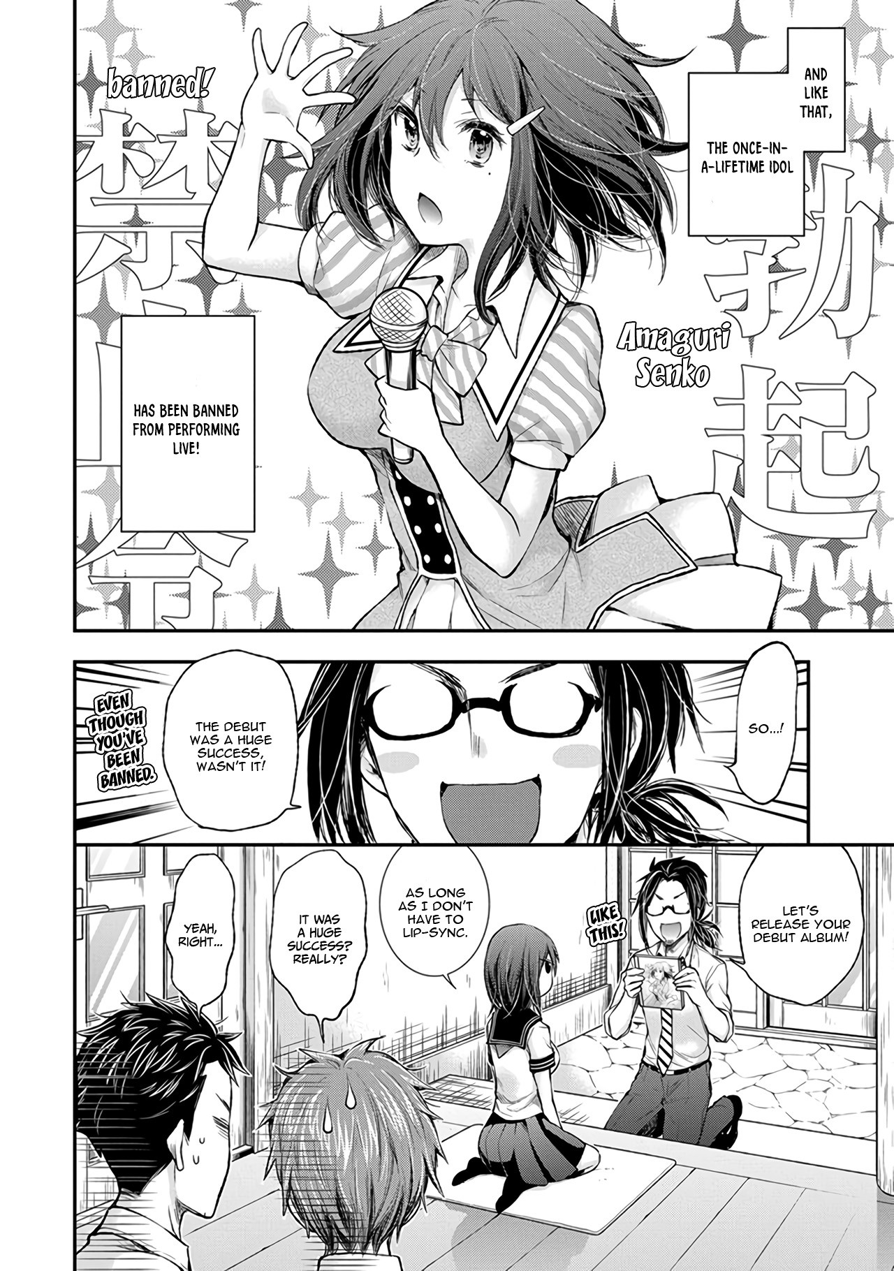 Henjo - Hen na Joshi Kousei Amaguri Senko Chapter 68 page 21 - Chapter 68