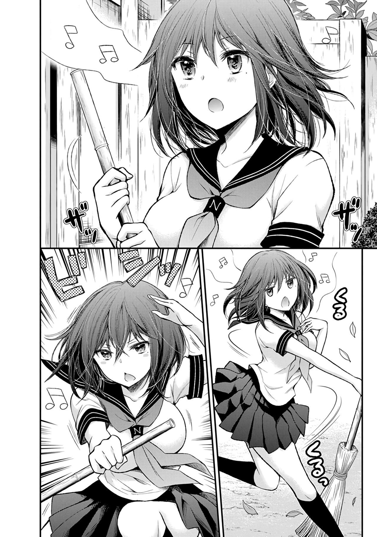 Henjo - Hen na Joshi Kousei Amaguri Senko Chapter 68 page 3 - Chapter 68