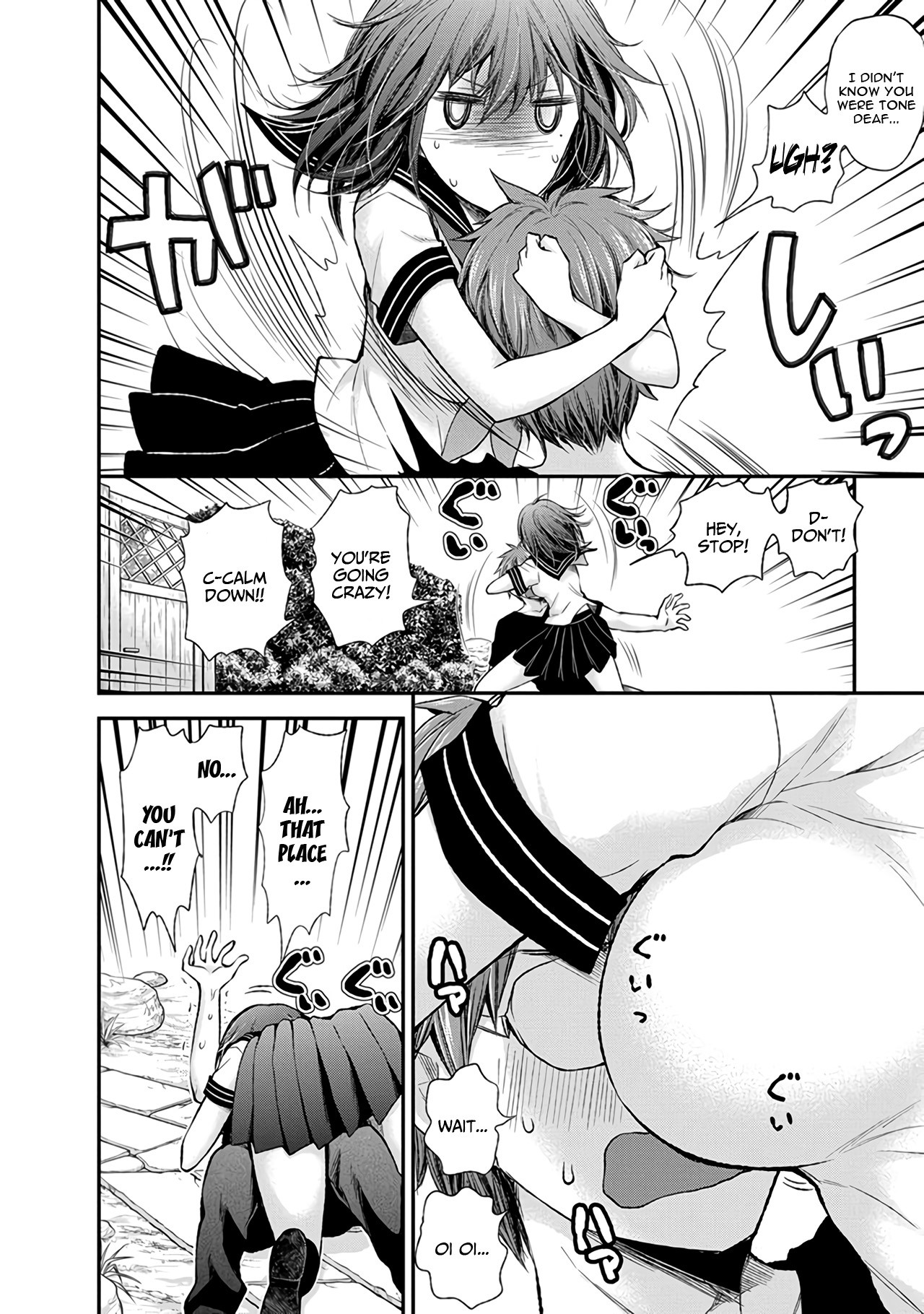 Henjo - Hen na Joshi Kousei Amaguri Senko Chapter 68 page 5 - Chapter 68