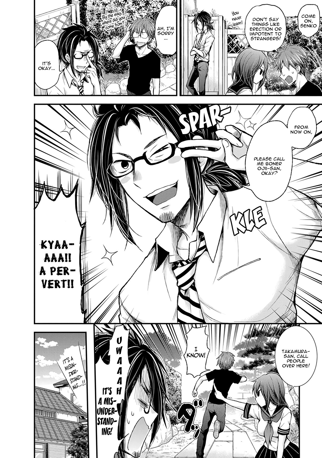 Henjo - Hen na Joshi Kousei Amaguri Senko Chapter 68 page 7 - Chapter 68
