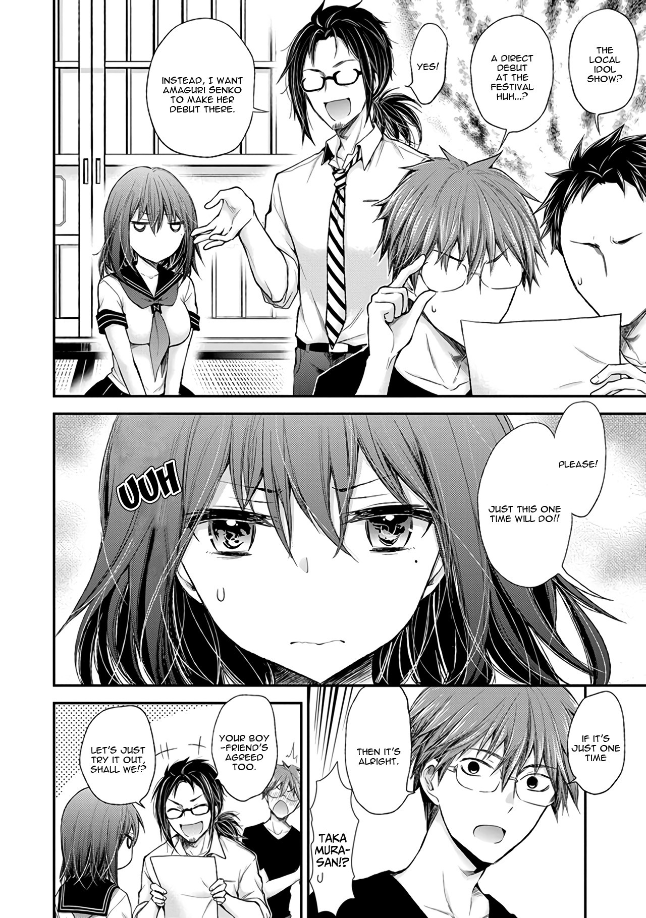 Henjo - Hen na Joshi Kousei Amaguri Senko Chapter 68 page 9 - Chapter 68