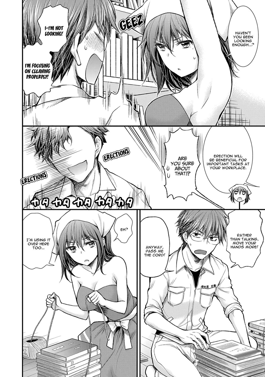 Henjo - Hen na Joshi Kousei Amaguri Senko Chapter 69 page 15 - Chapter 69