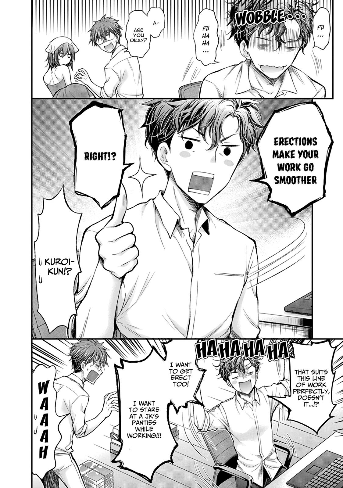Henjo - Hen na Joshi Kousei Amaguri Senko Chapter 69 page 19 - Chapter 69