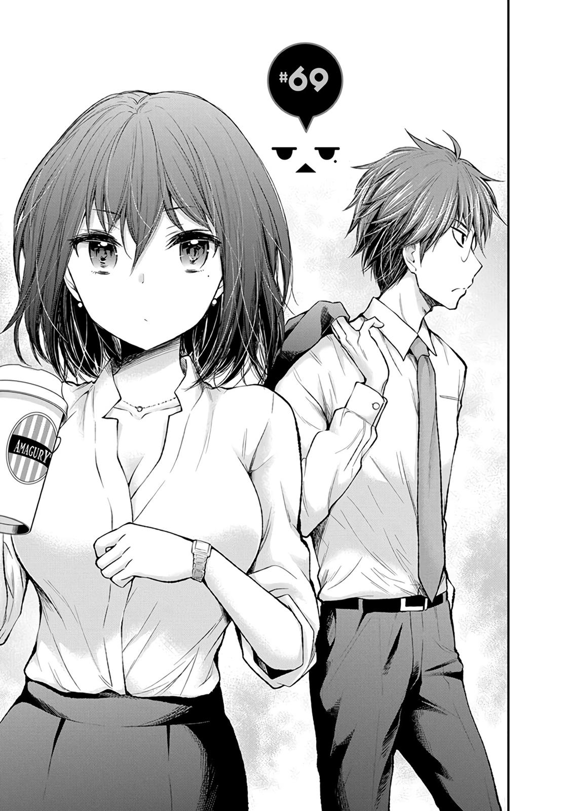 Henjo - Hen na Joshi Kousei Amaguri Senko Chapter 69 page 2 - Chapter 69