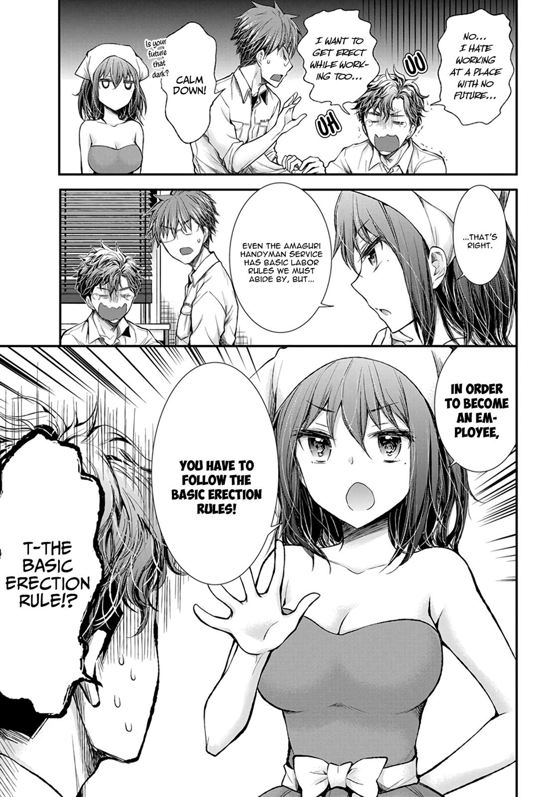Henjo - Hen na Joshi Kousei Amaguri Senko Chapter 69 page 20 - Chapter 69