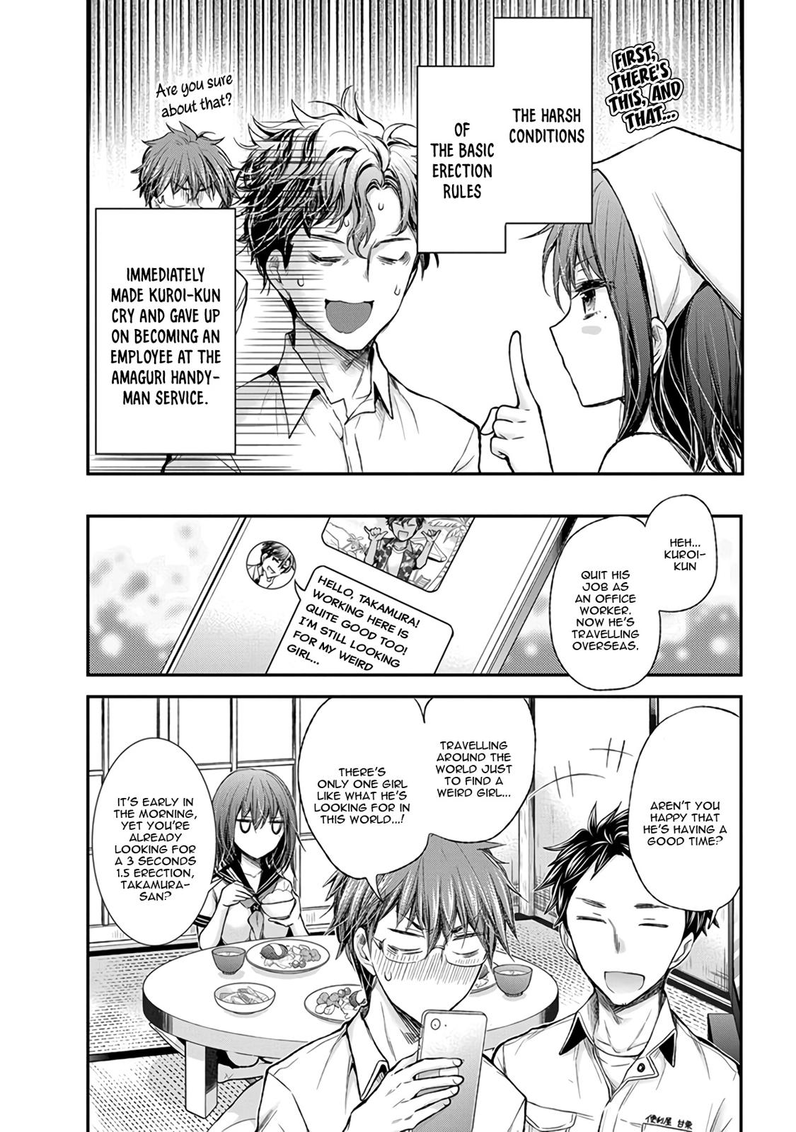 Henjo - Hen na Joshi Kousei Amaguri Senko Chapter 69 page 21 - Chapter 69