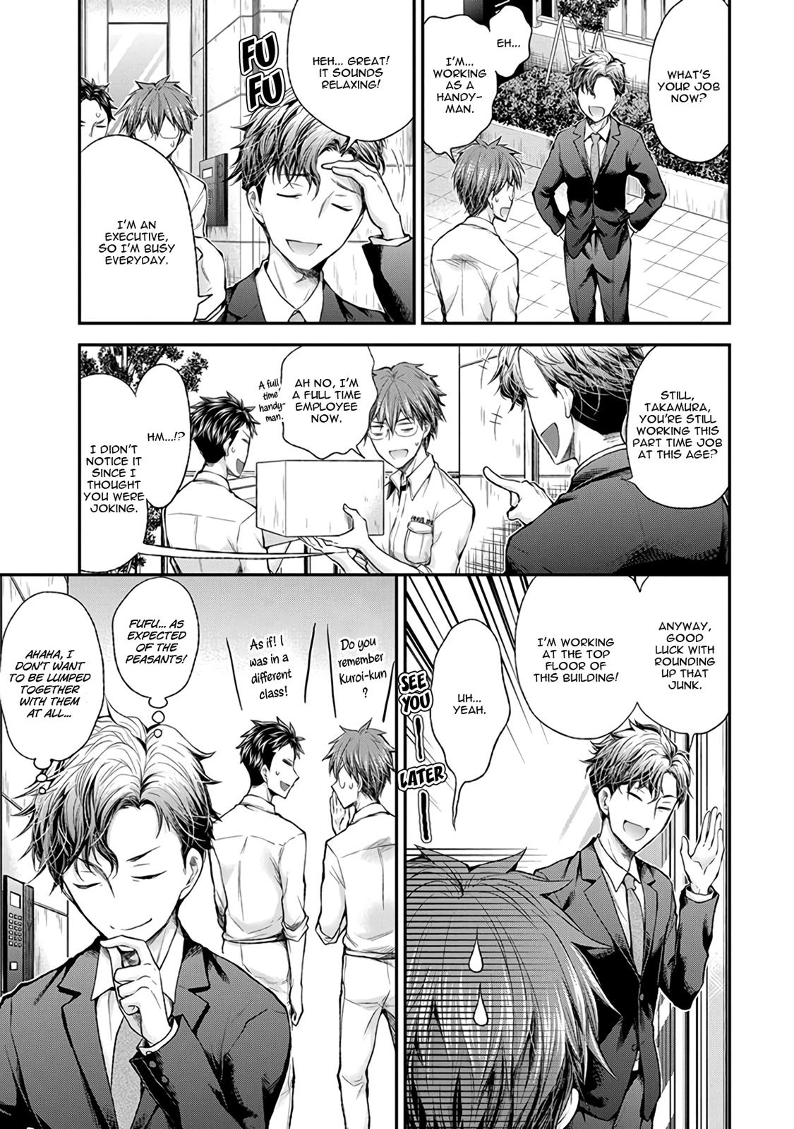 Henjo - Hen na Joshi Kousei Amaguri Senko Chapter 69 page 4 - Chapter 69