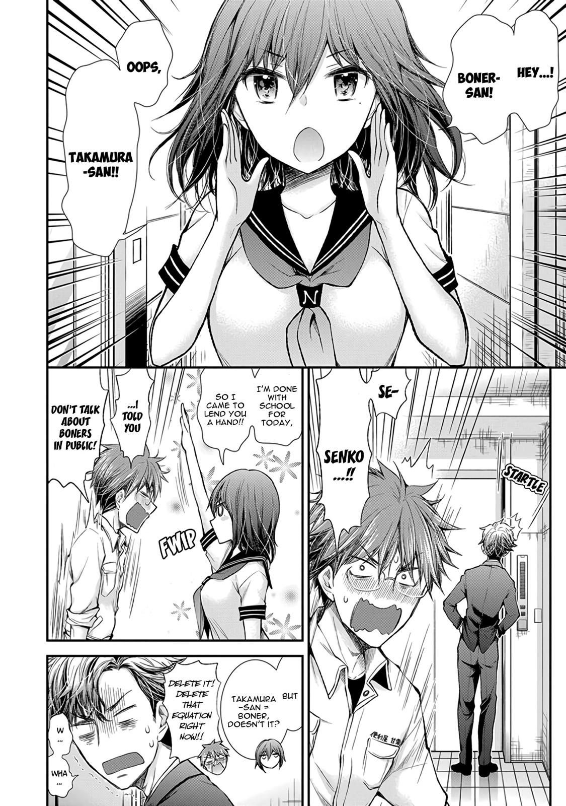 Henjo - Hen na Joshi Kousei Amaguri Senko Chapter 69 page 5 - Chapter 69