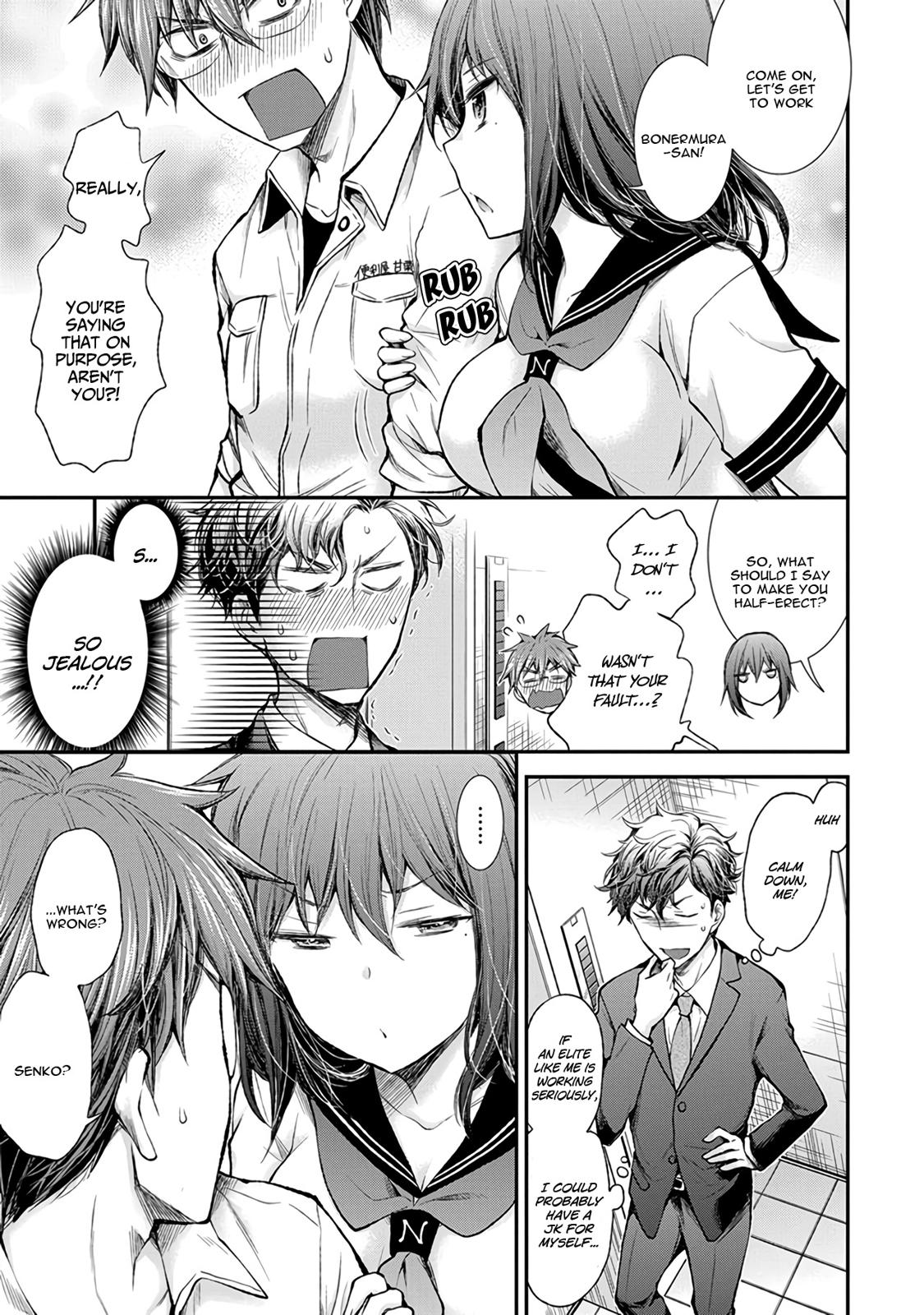 Henjo - Hen na Joshi Kousei Amaguri Senko Chapter 69 page 6 - Chapter 69