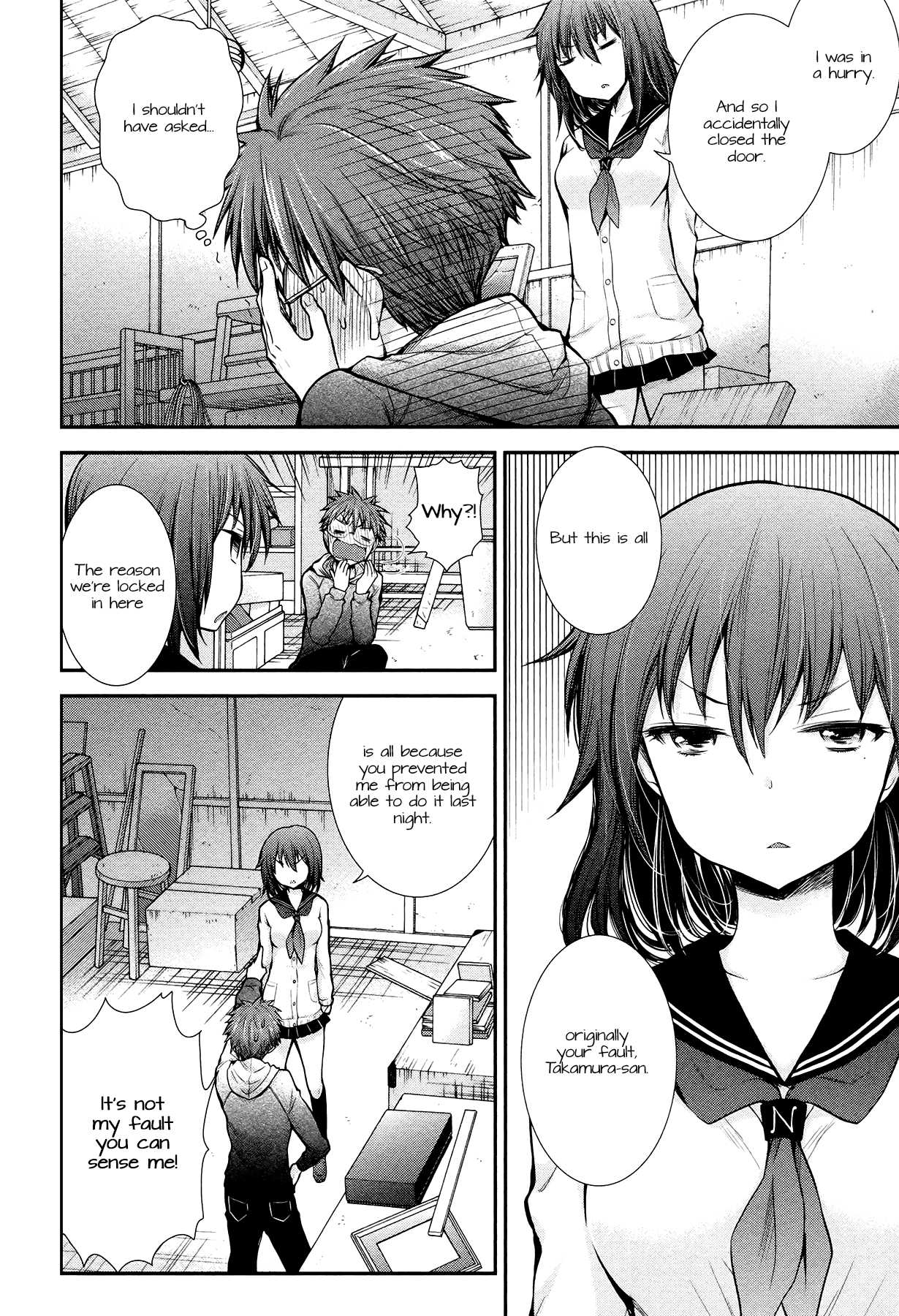 Henjo - Hen na Joshi Kousei Amaguri Senko Chapter 7 page 14 - Chapter 7