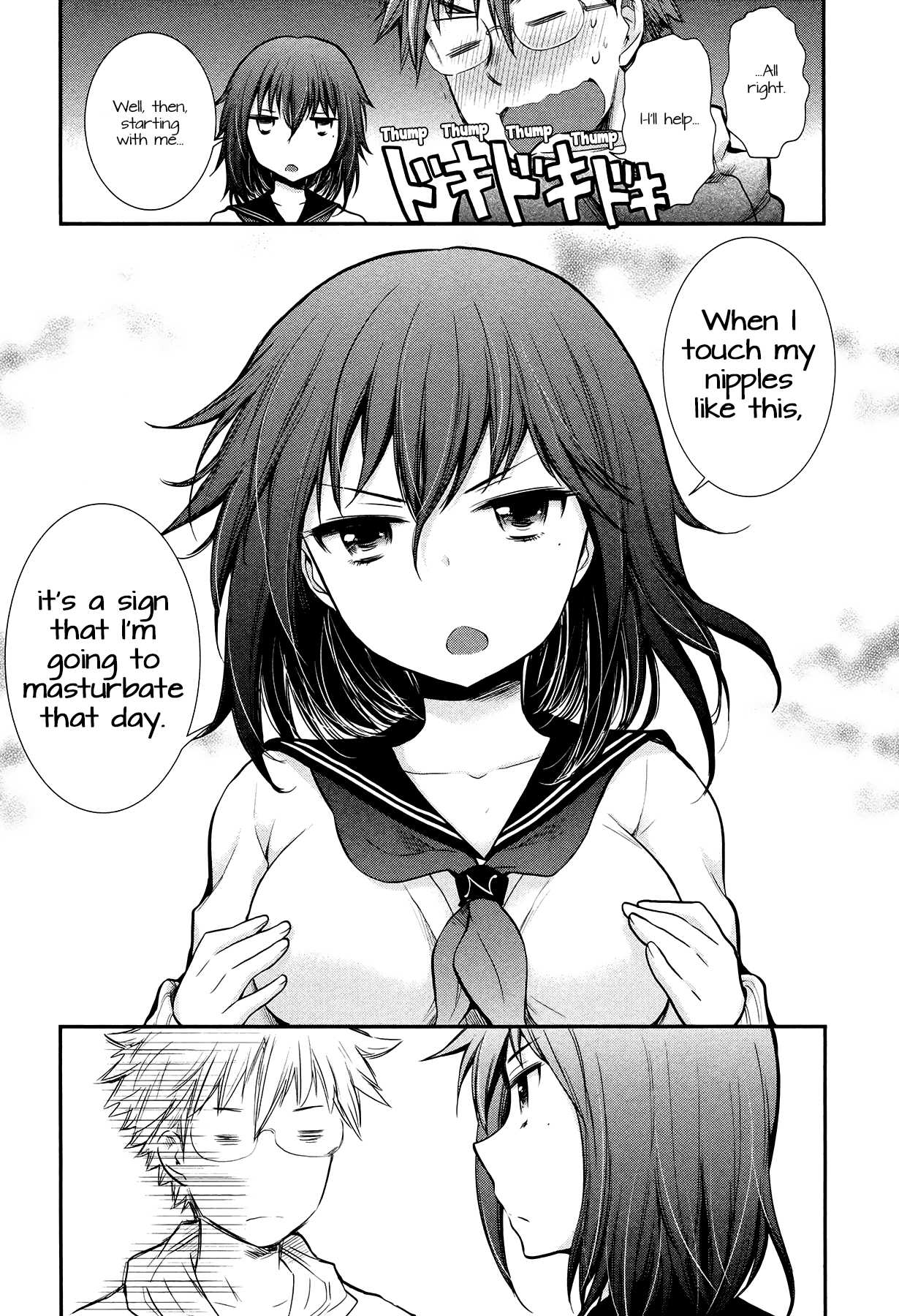 Henjo - Hen na Joshi Kousei Amaguri Senko Chapter 7 page 17 - Chapter 7