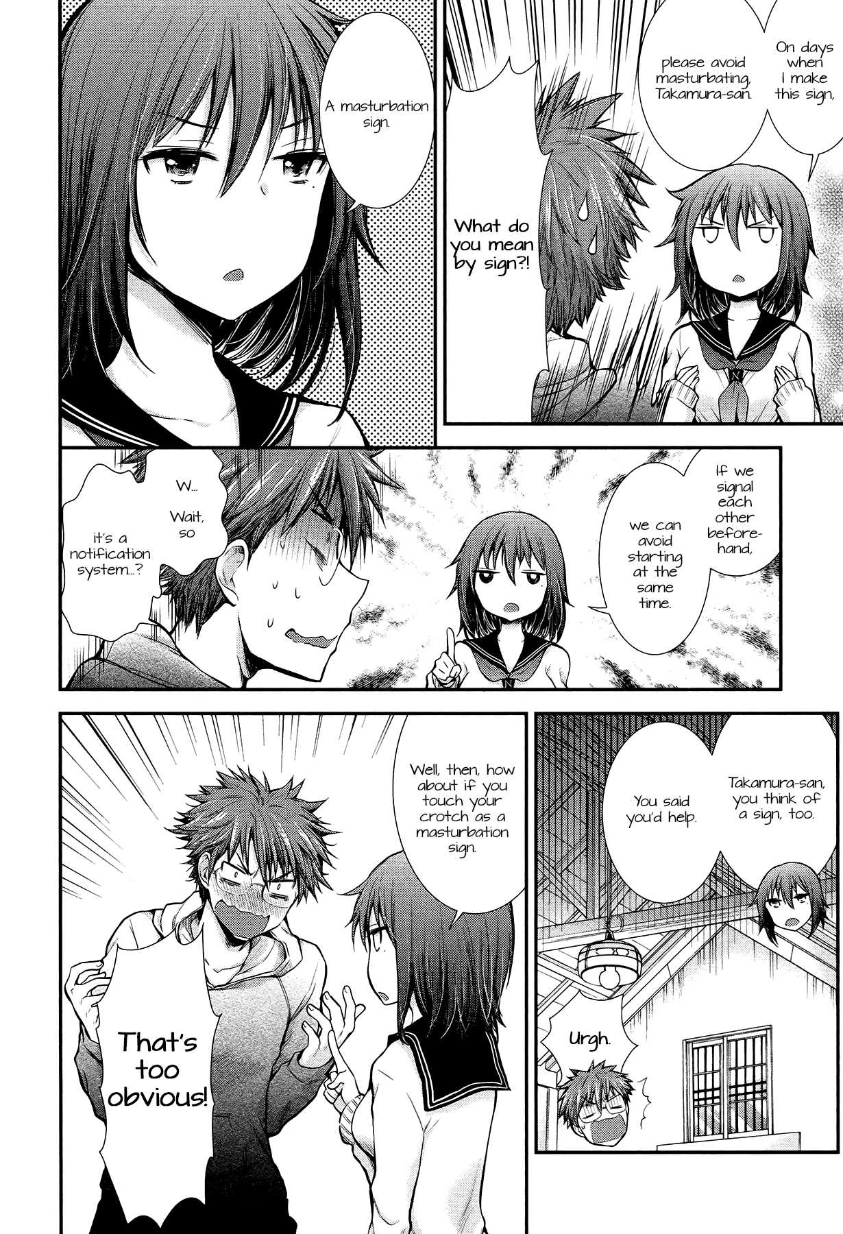 Henjo - Hen na Joshi Kousei Amaguri Senko Chapter 7 page 18 - Chapter 7