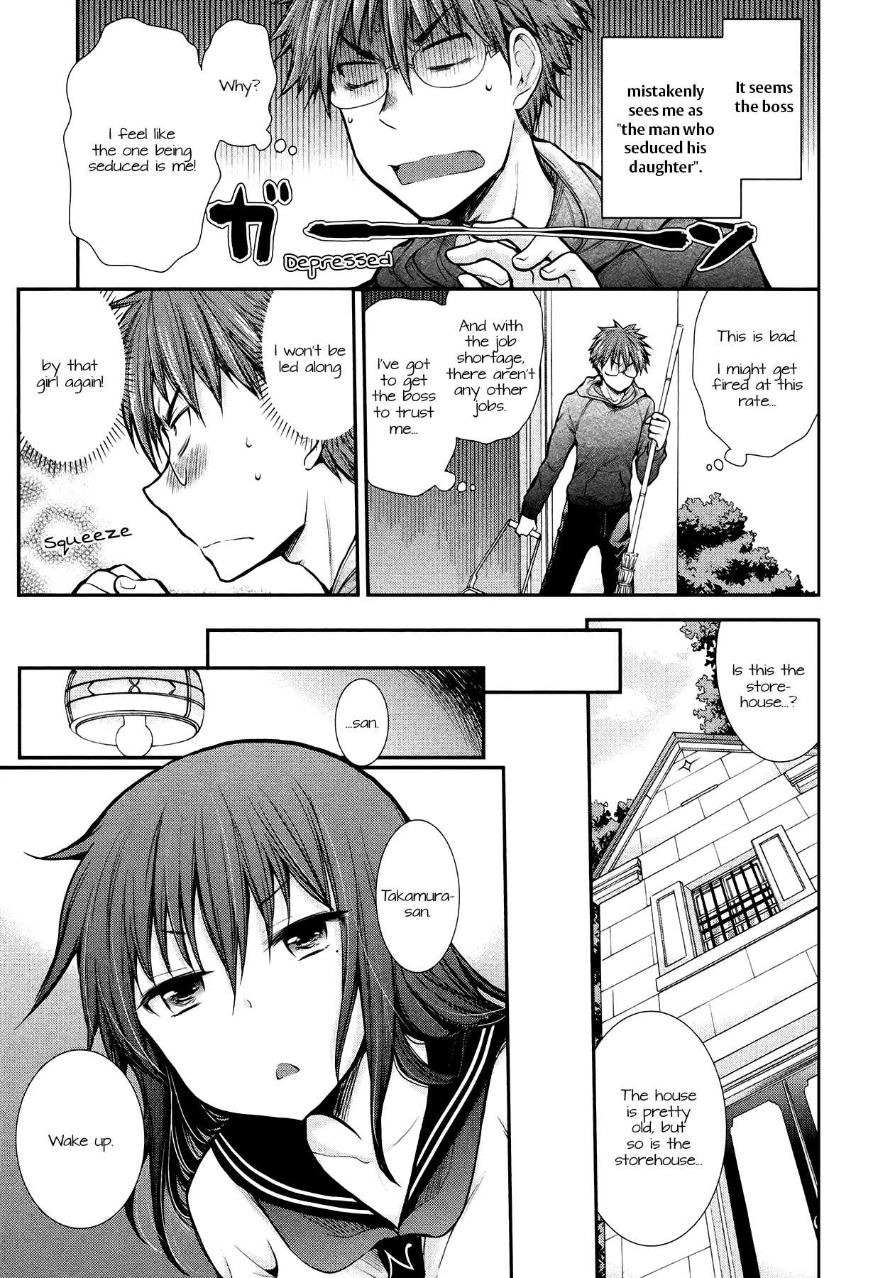 Henjo - Hen na Joshi Kousei Amaguri Senko Chapter 7 page 5 - Chapter 7