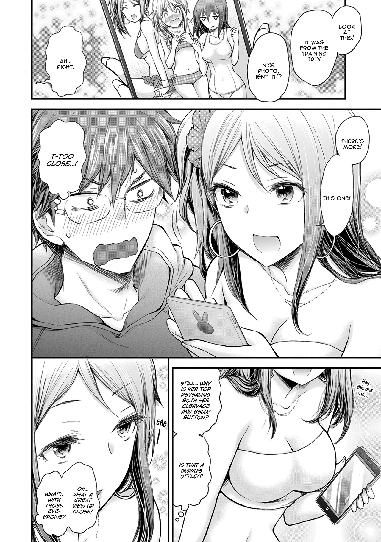 Henjo - Hen na Joshi Kousei Amaguri Senko Chapter 70 page 11 - Chapter 70