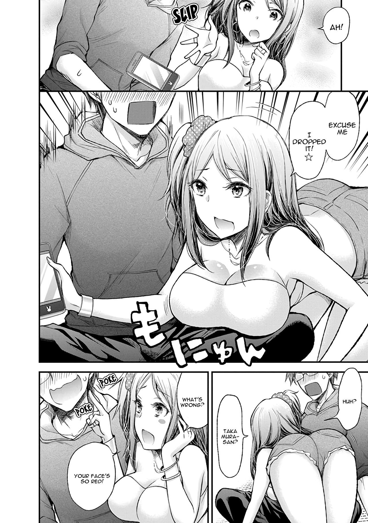 Henjo - Hen na Joshi Kousei Amaguri Senko Chapter 70 page 13 - Chapter 70