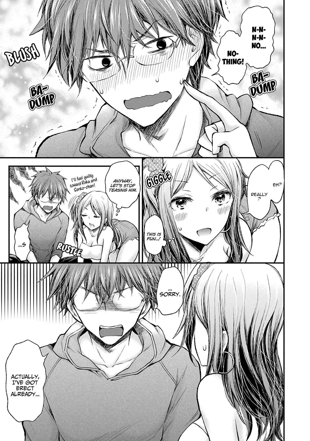 Henjo - Hen na Joshi Kousei Amaguri Senko Chapter 70 page 14 - Chapter 70