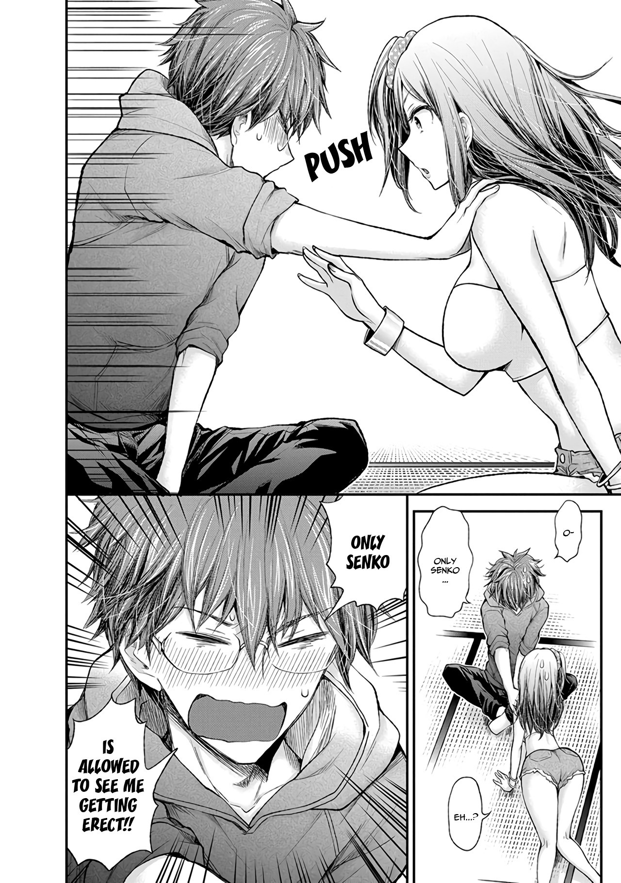 Henjo - Hen na Joshi Kousei Amaguri Senko Chapter 70 page 17 - Chapter 70