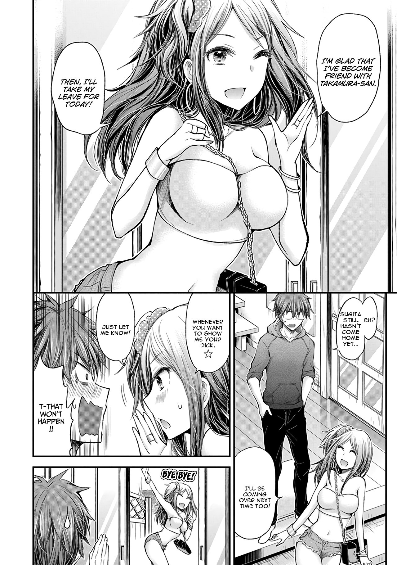 Henjo - Hen na Joshi Kousei Amaguri Senko Chapter 70 page 19 - Chapter 70